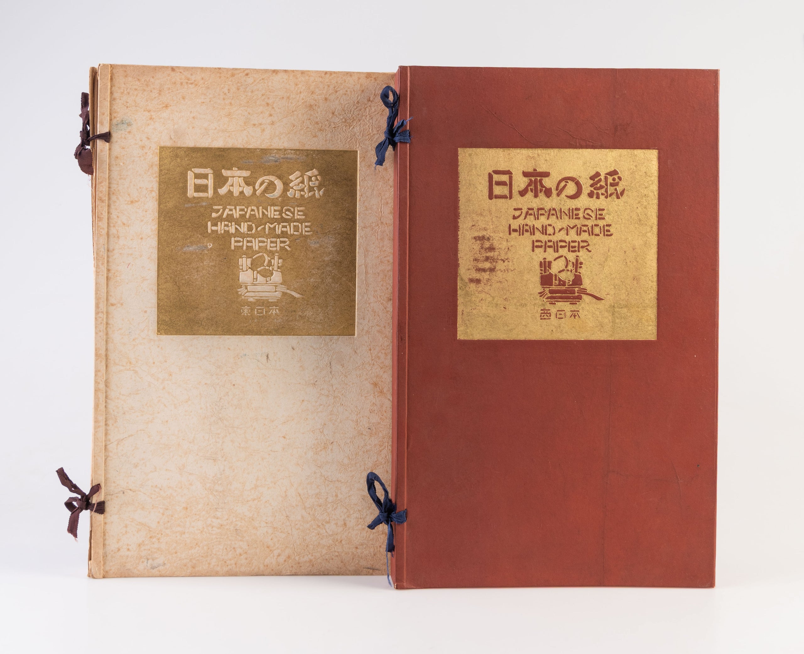 Nihon no kami: higashi nihon • nishi nihon [Japanese paper: Eastern and Western Japan]