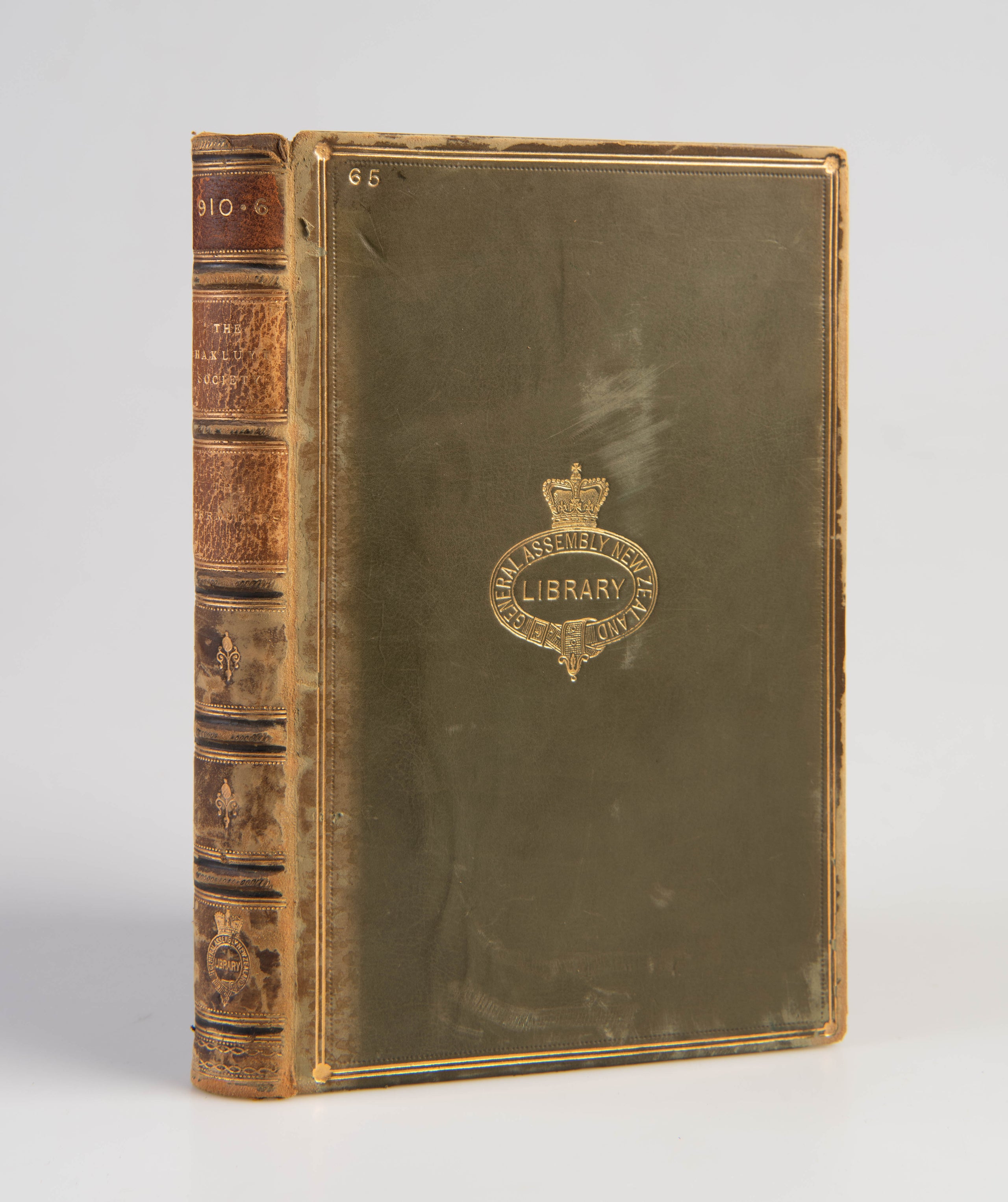 The Historye of the Bermudaes or Summer Islands.