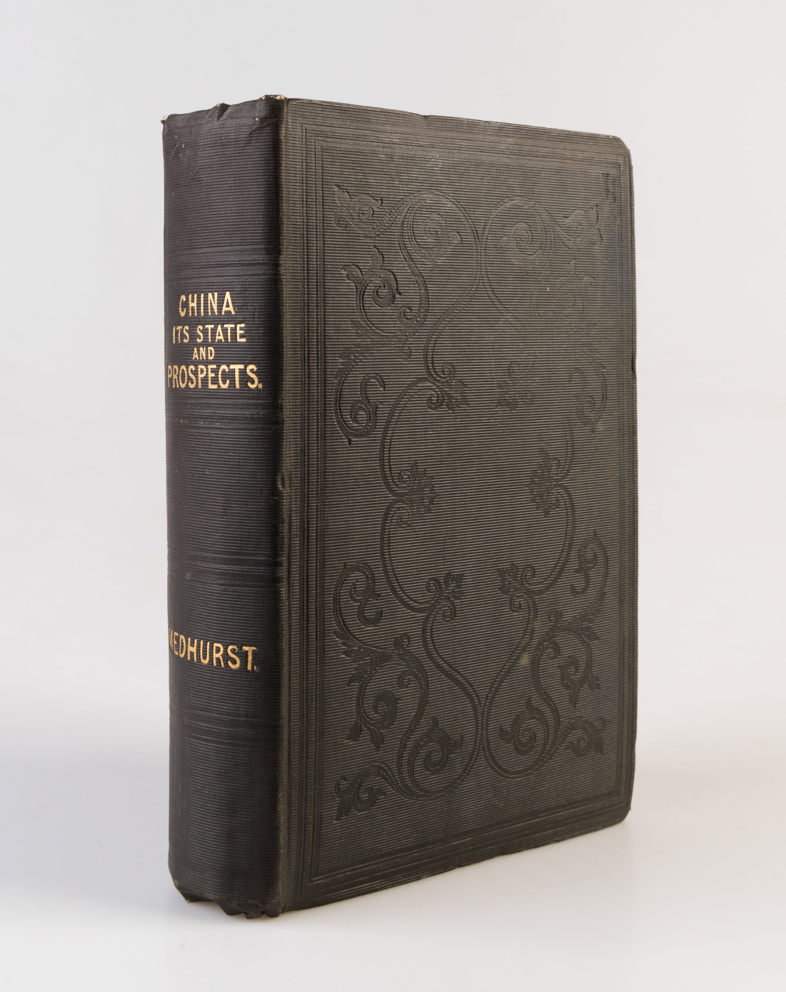 China: Its State and Prospects, with especial Reference to the spread of the Gospel: containing Allusions to the Antiquity, Extent, Population, Civilization, Literature, and Religion of the Chinese.