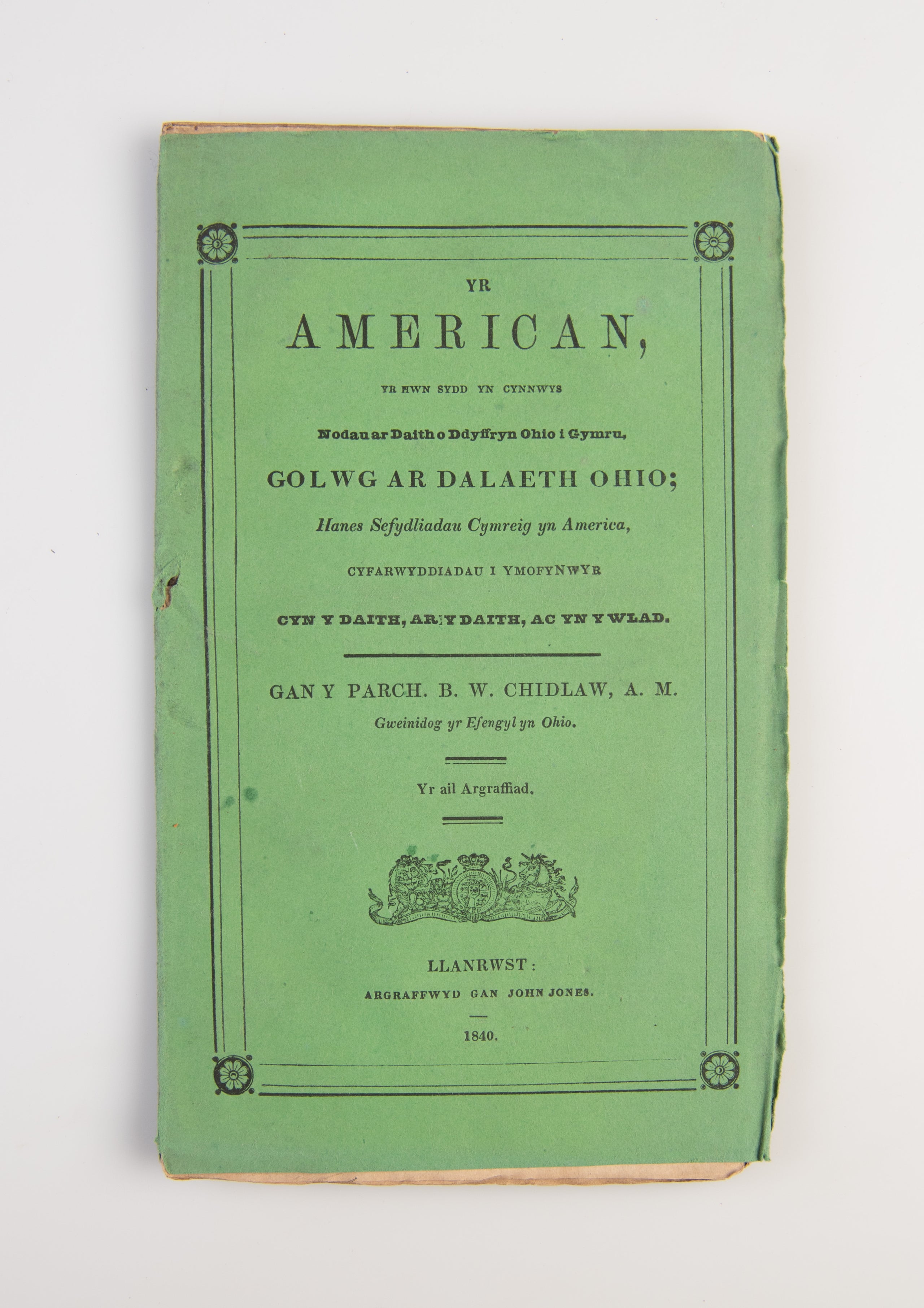 Yr American, yr Hwn Sydd Yn Cynnwys Noduar Daith o Ddyffryn Ohio I Gymru, Golwg Ar Dalaeth Ohio