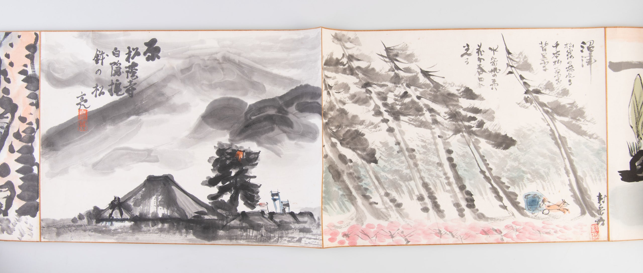 Tokaido gojusantsugi manga emaki [A Manga scroll of the 53 stations of the Tokaido].