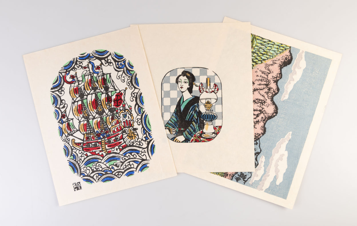 Kawakami Sumio Sakuhin-shu [Collection of works by Kawakami Sumio].