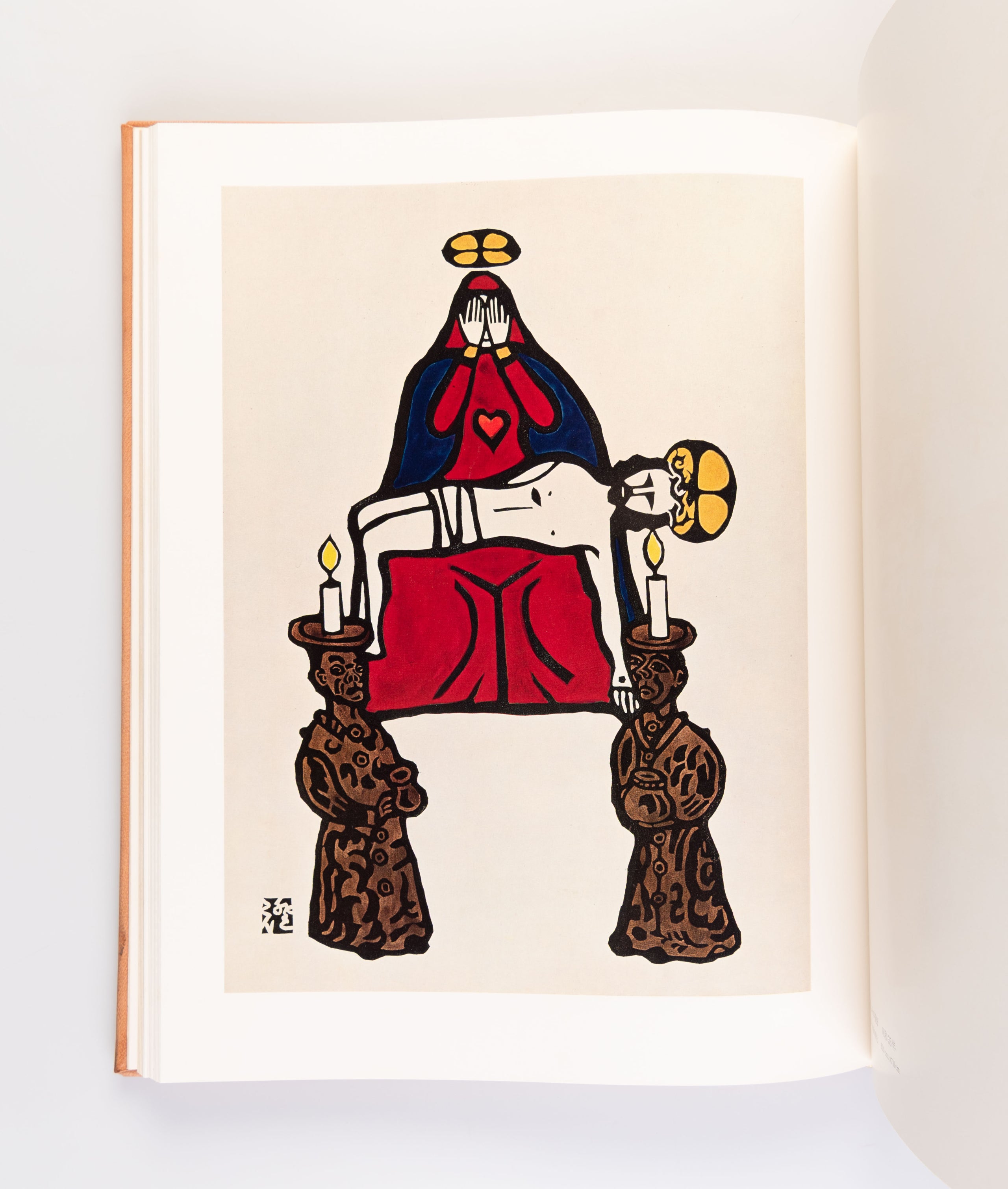 Kawakami Sumio Sakuhin-shu [Collection of works by Kawakami Sumio].