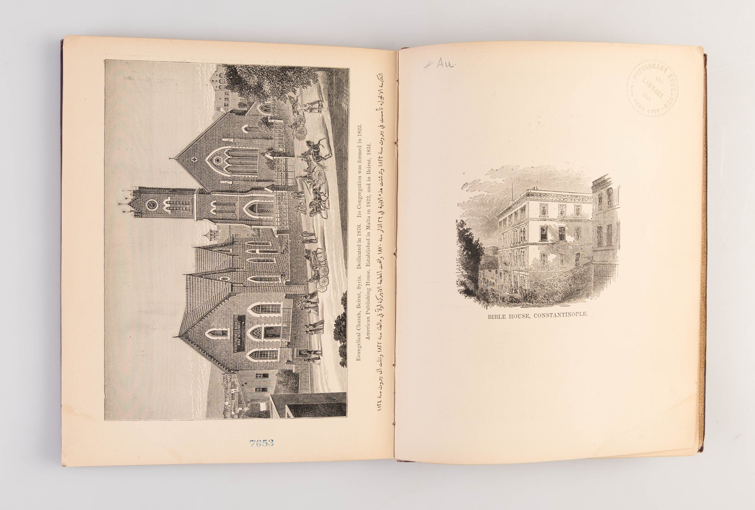 Illustrated Catalogue and Price List of Publications of the American Mission Press, Beirut, Syria. Founded at Malta, 1822, and at Beirut, 1834. Prices in Piasters. The Piaster Equal to About Four Cents, or Two Pence.