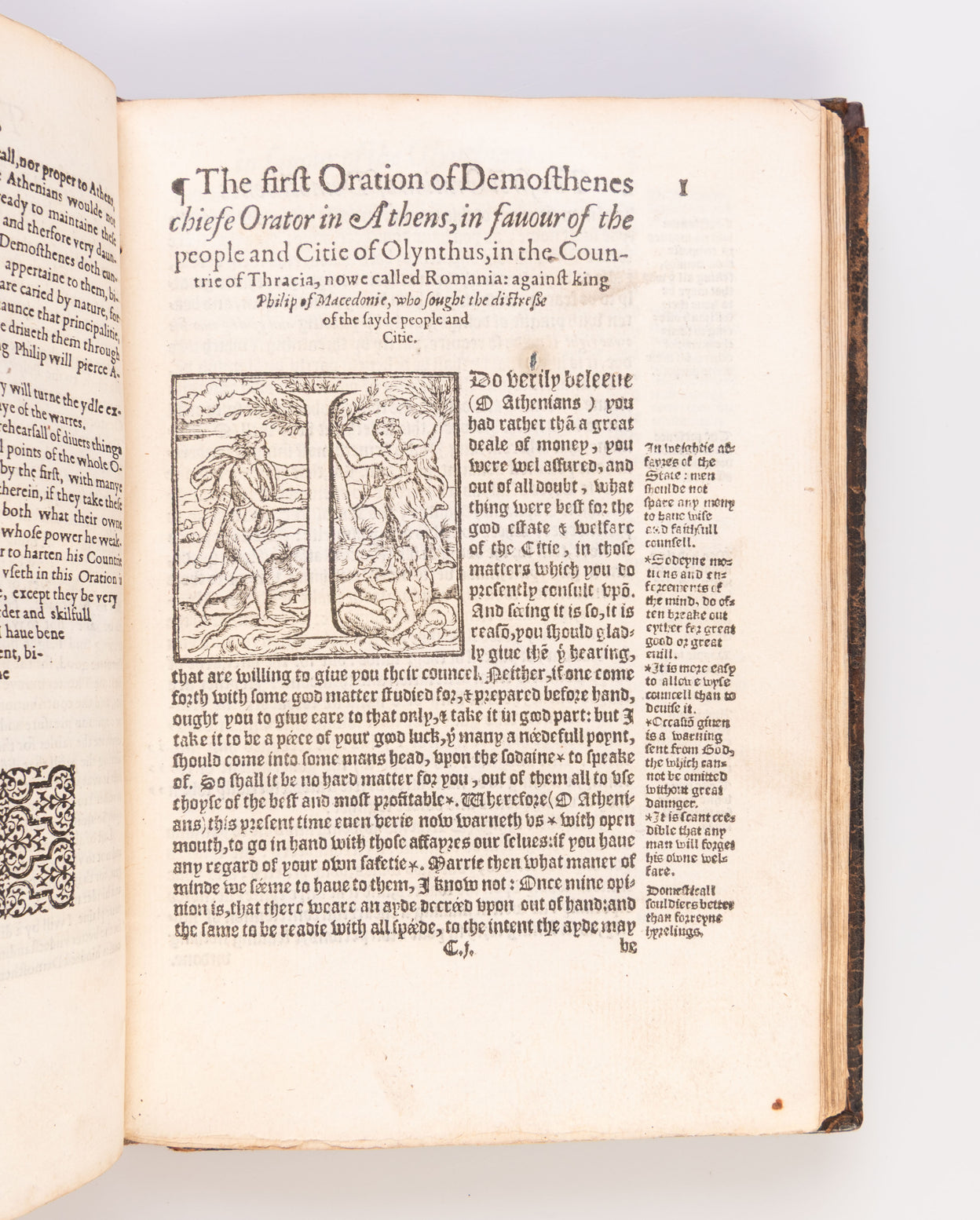 The Three Orations of Demosthenes