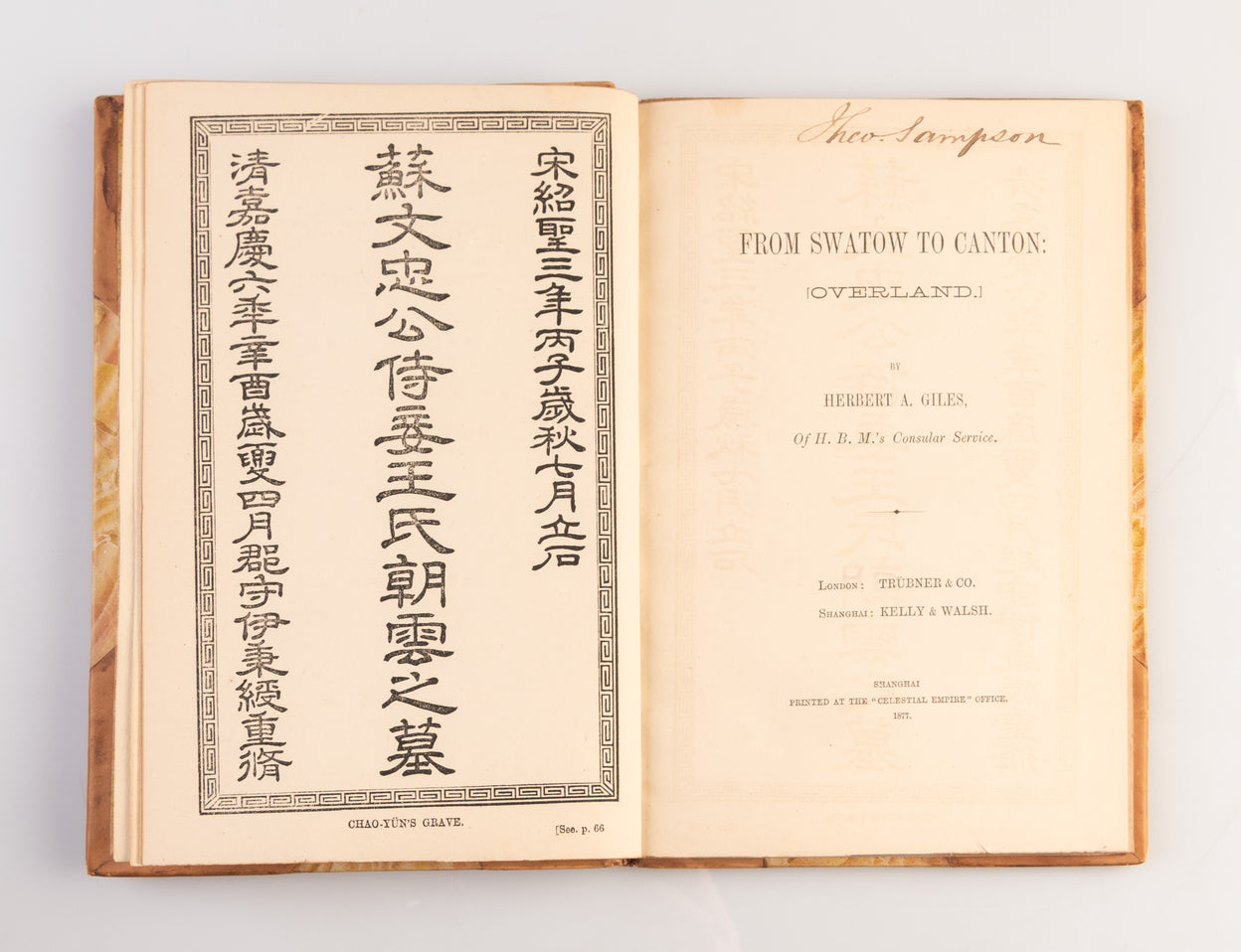 From Swatow to Canton: [Overland.]