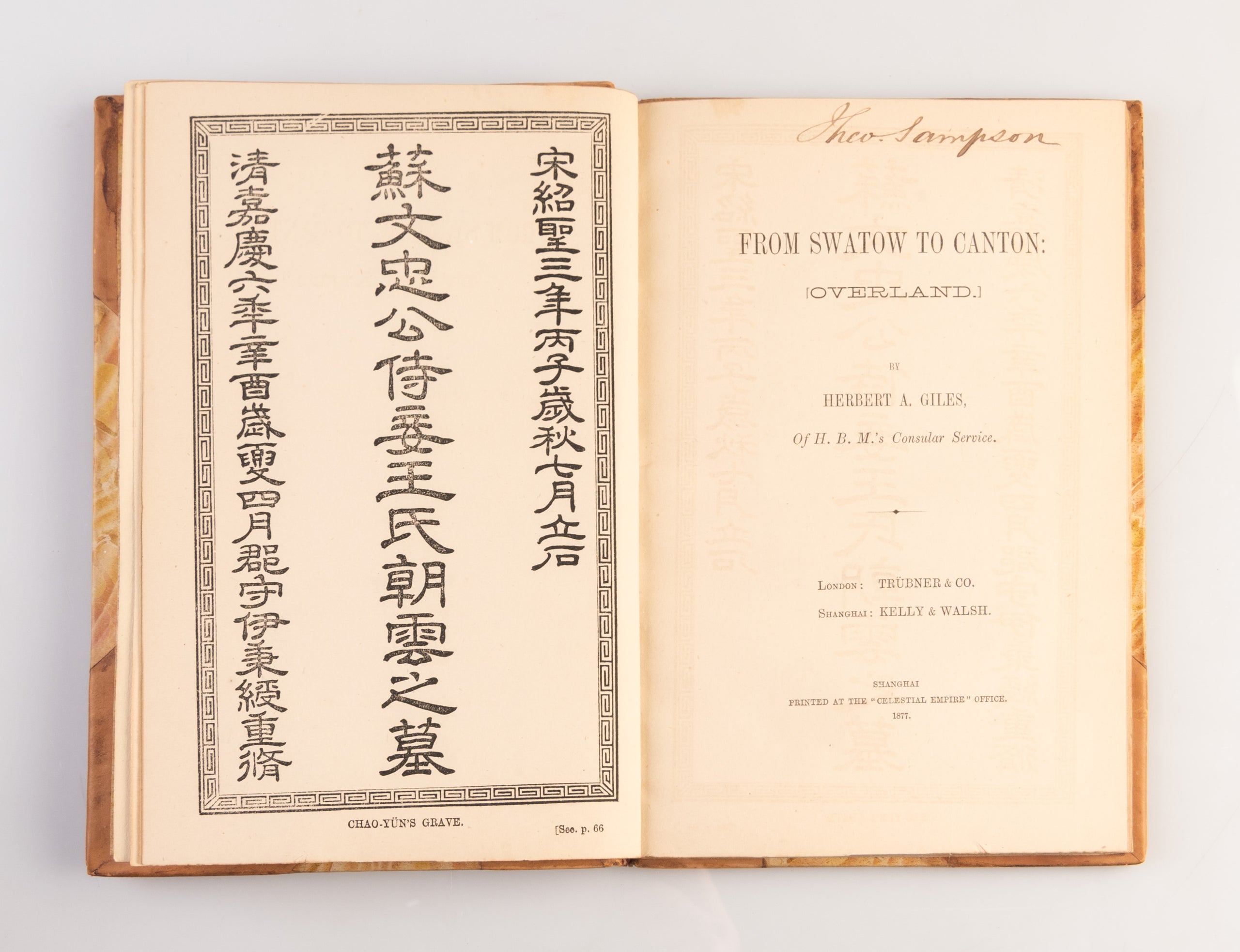 From Swatow to Canton: [Overland.]