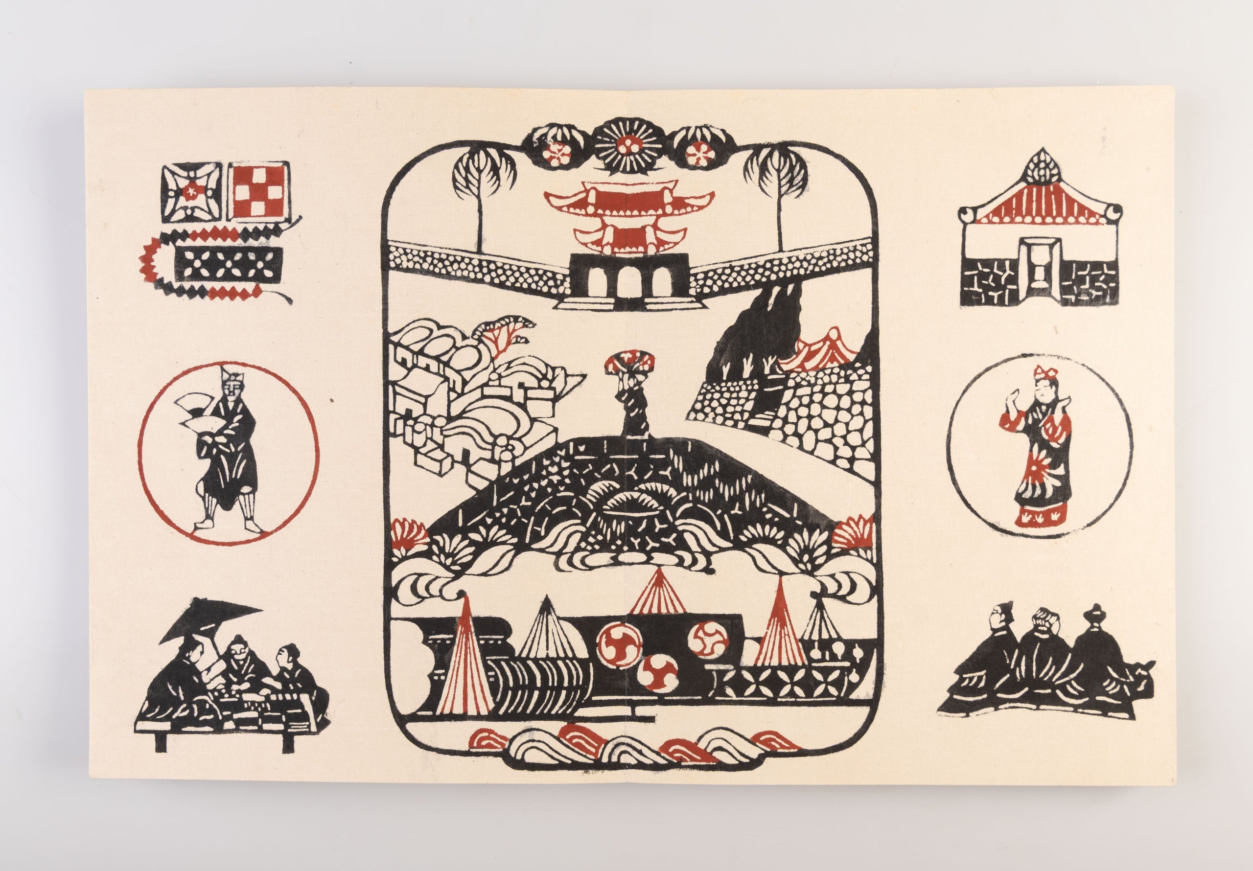Okinawa fubutsu [Okinawan Scenery].