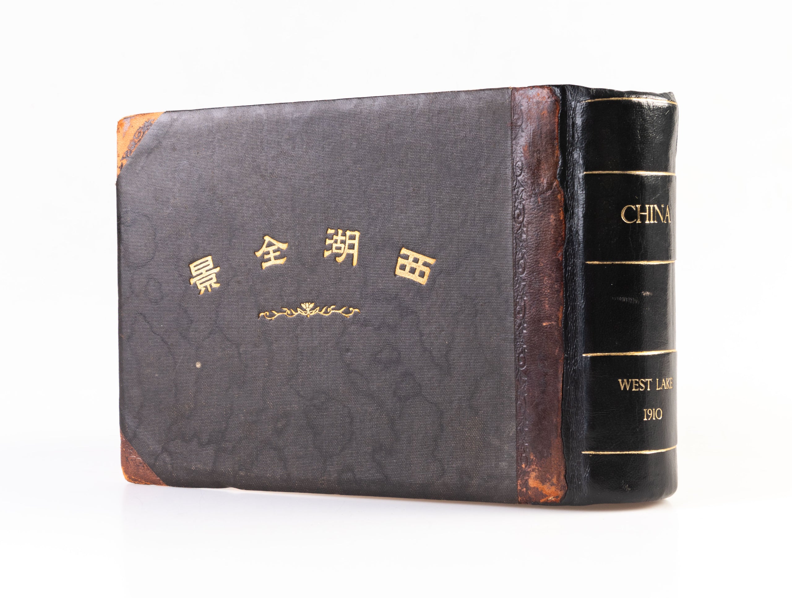 Xi hu quan jing [Complete Scenery of the West Lake].