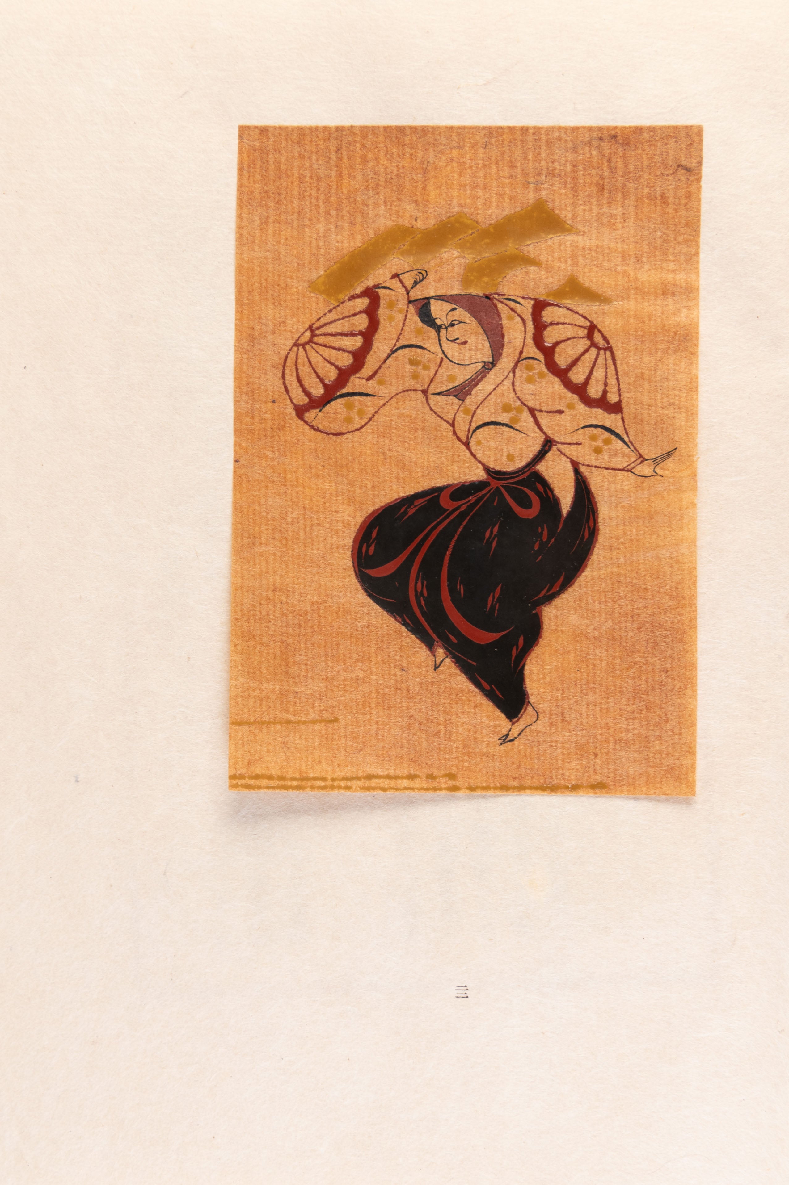 Washi no Bi [The Beauty of Japanese Paper]