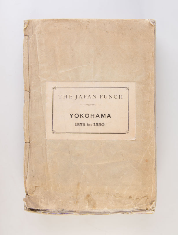 Japan Punch.