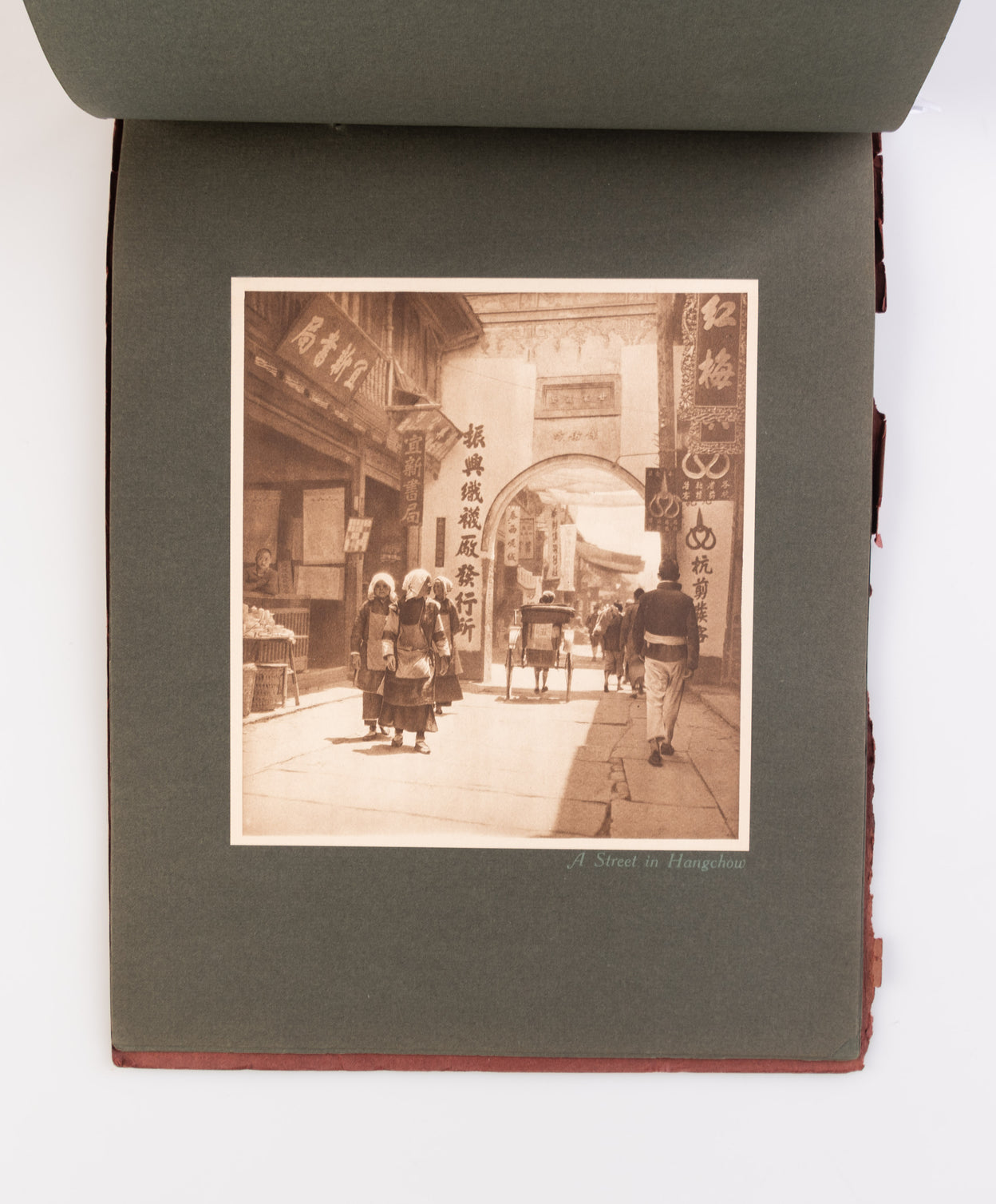 China by Land and Water.