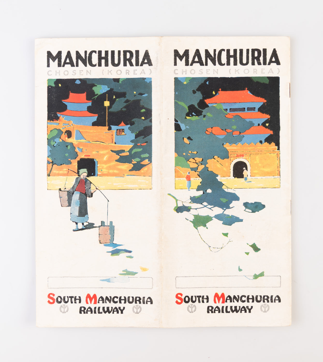 Manchuria - Chosen [Korea].