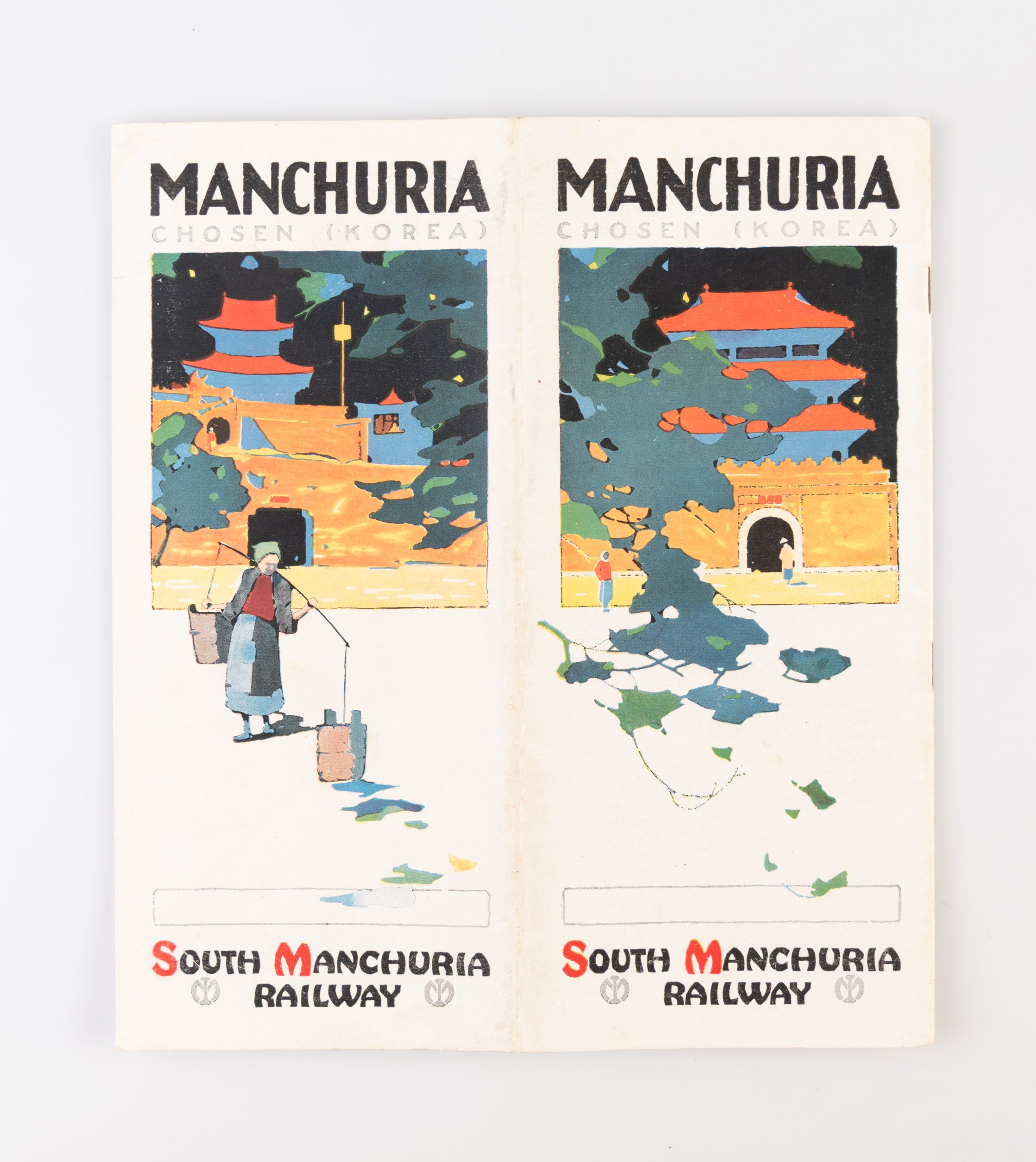 Manchuria - Chosen [Korea].