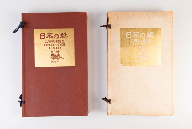 Nihon no kami: higashi nihon • nishi nihon [Japanese paper: Eastern and Western Japan]