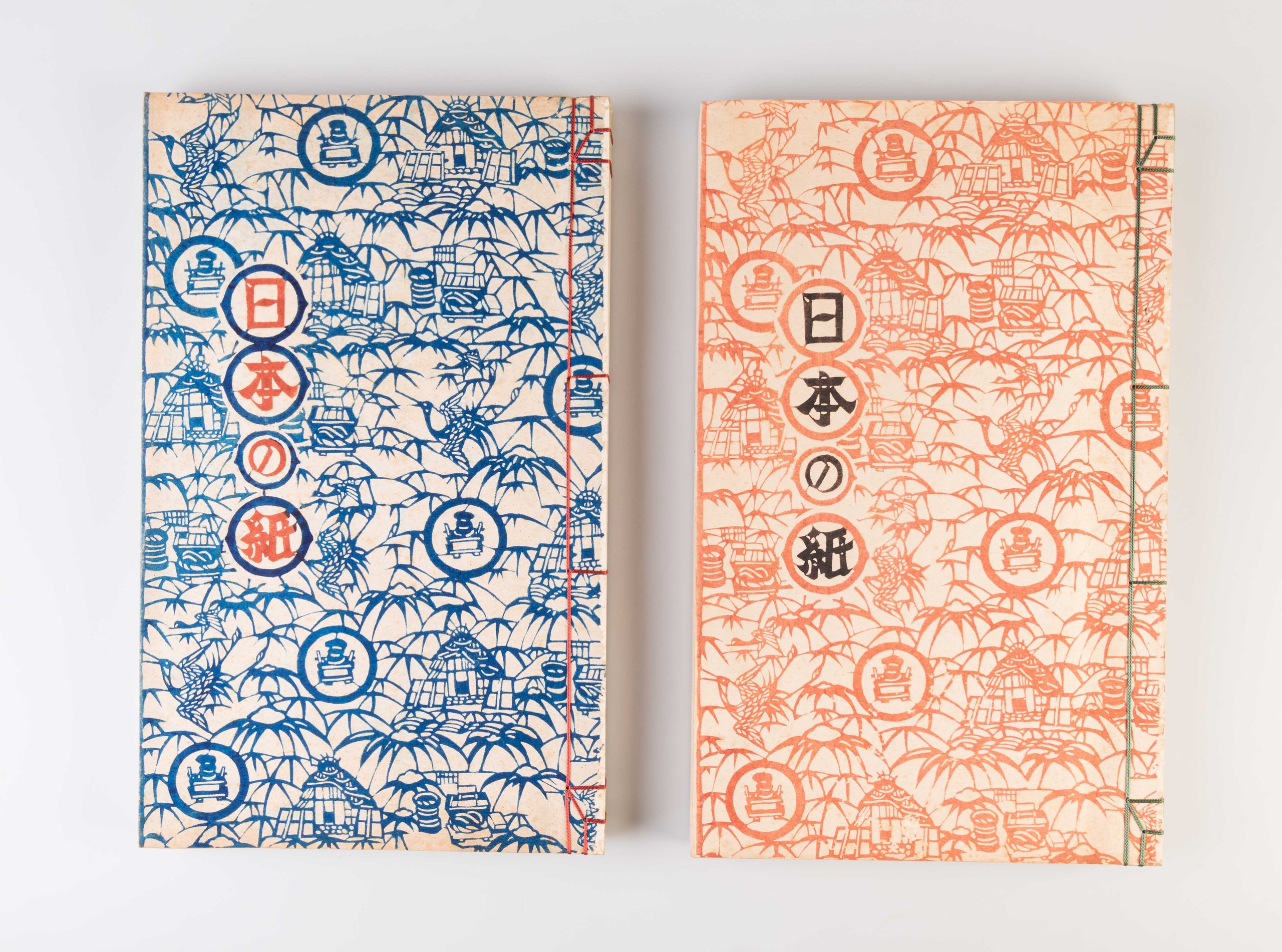 Nihon no kami: higashi nihon • nishi nihon [Japanese paper: Eastern and Western Japan]