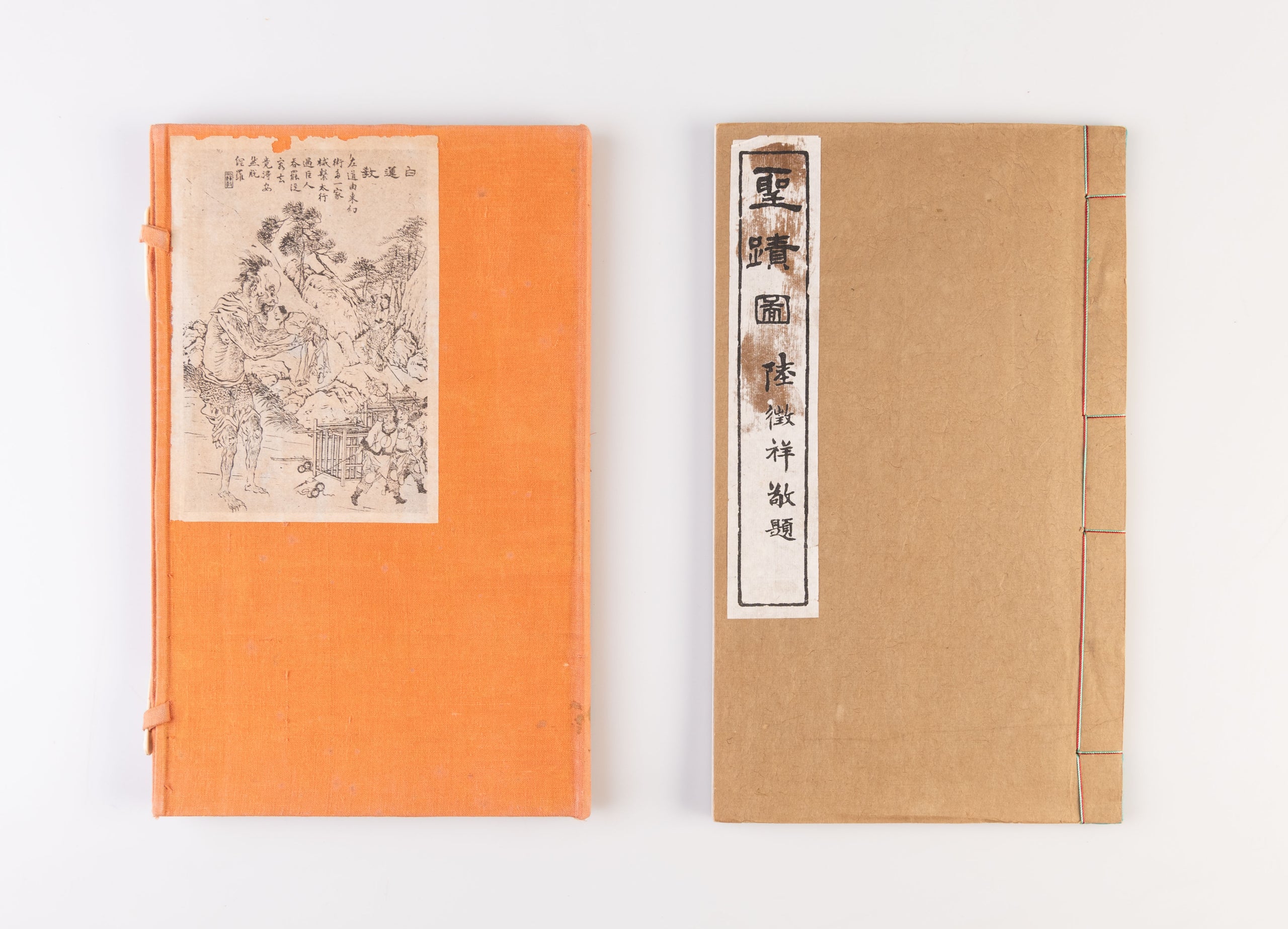 Sketches of Confucius with Illustrations.