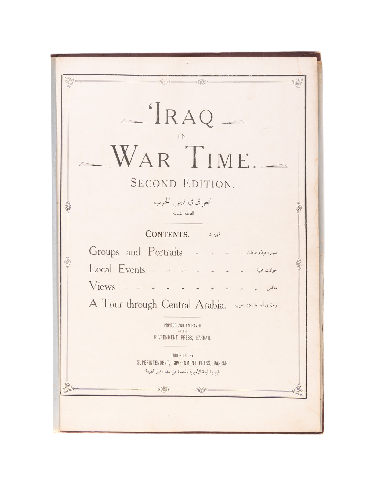 'Iraq in War Time.
