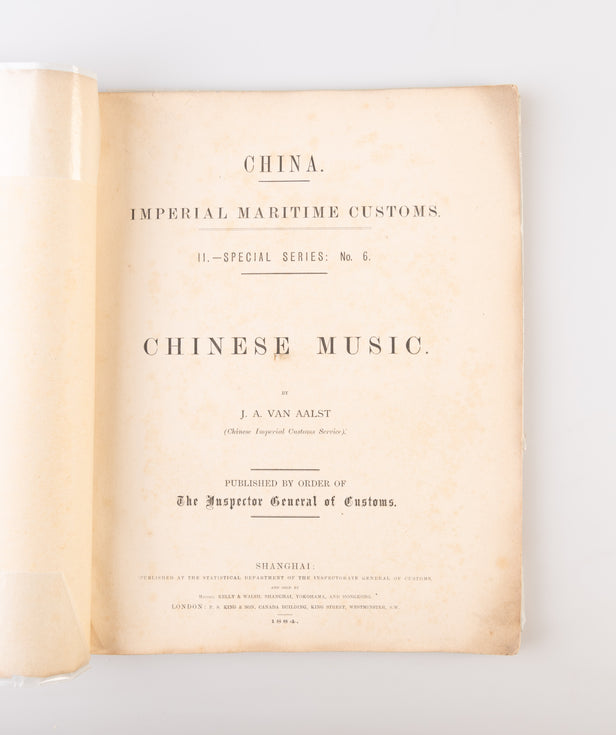 Chinese Music.