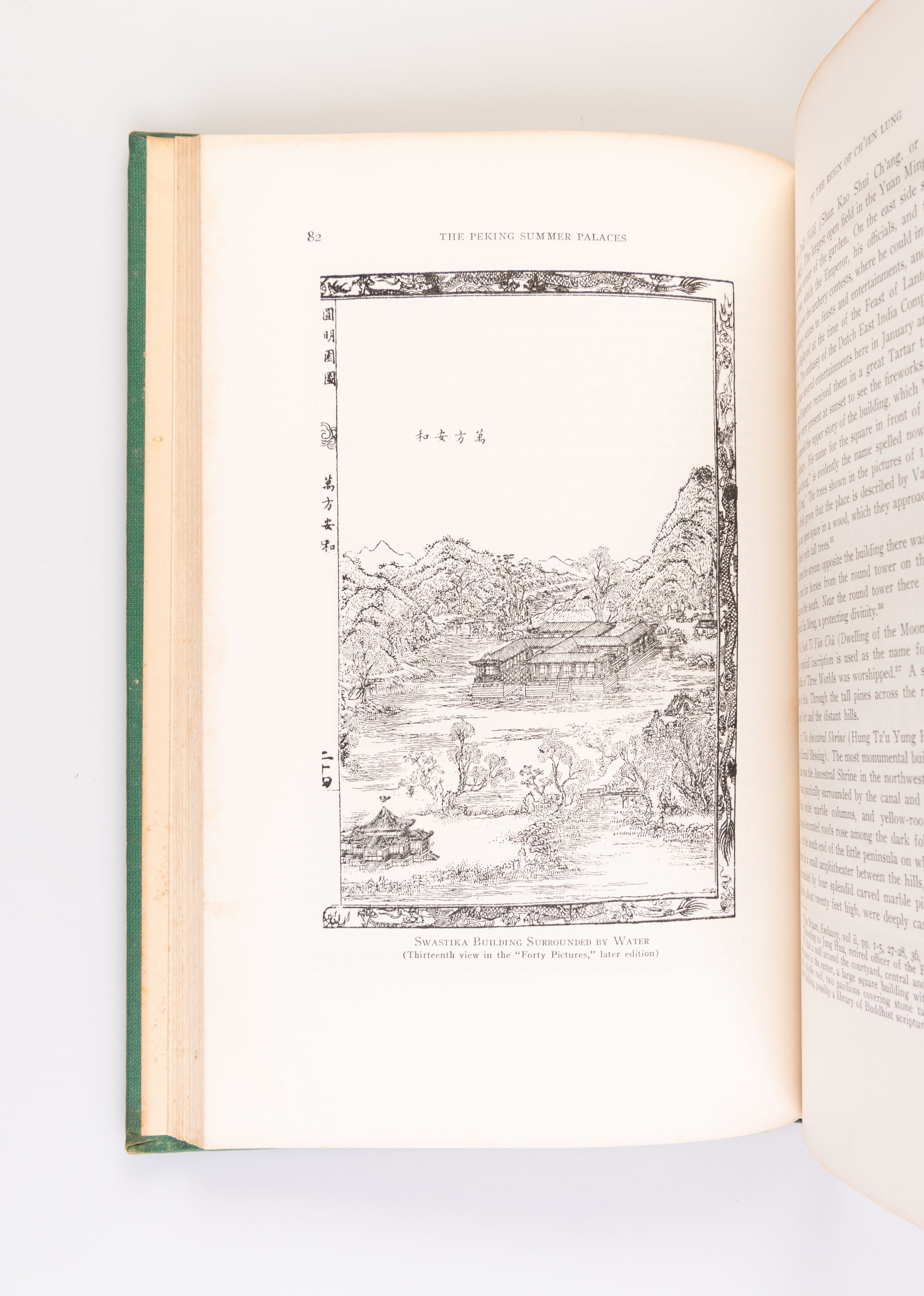 History of the Peking Summer Palaces under the Ch'ing Dynasty.