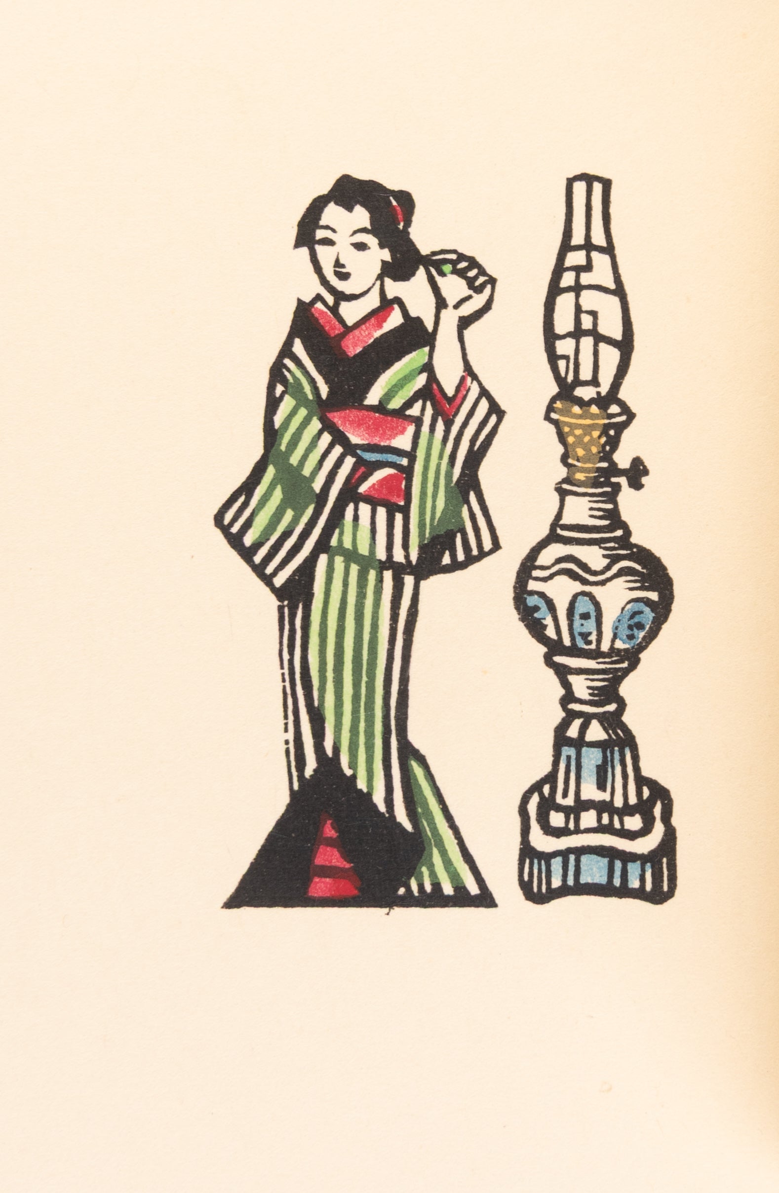 Ranpu to onna [Lamps and Women]