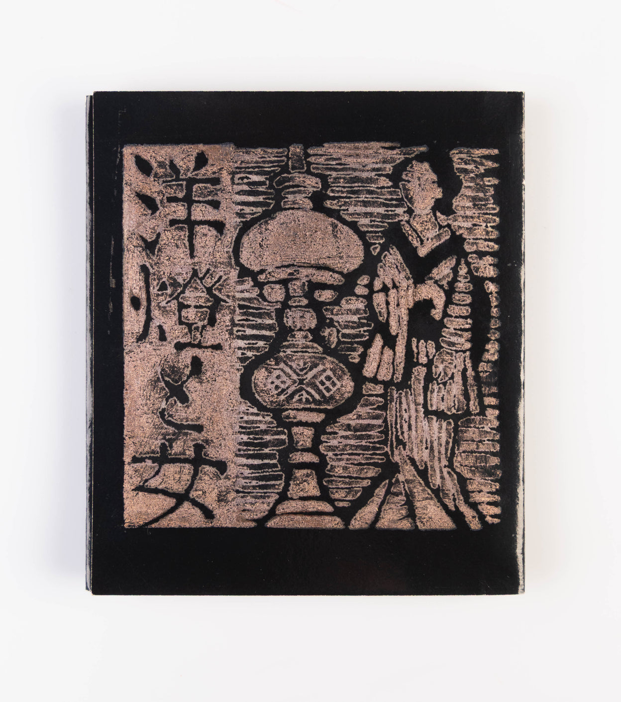 Ranpu to onna [Lamps and Women]