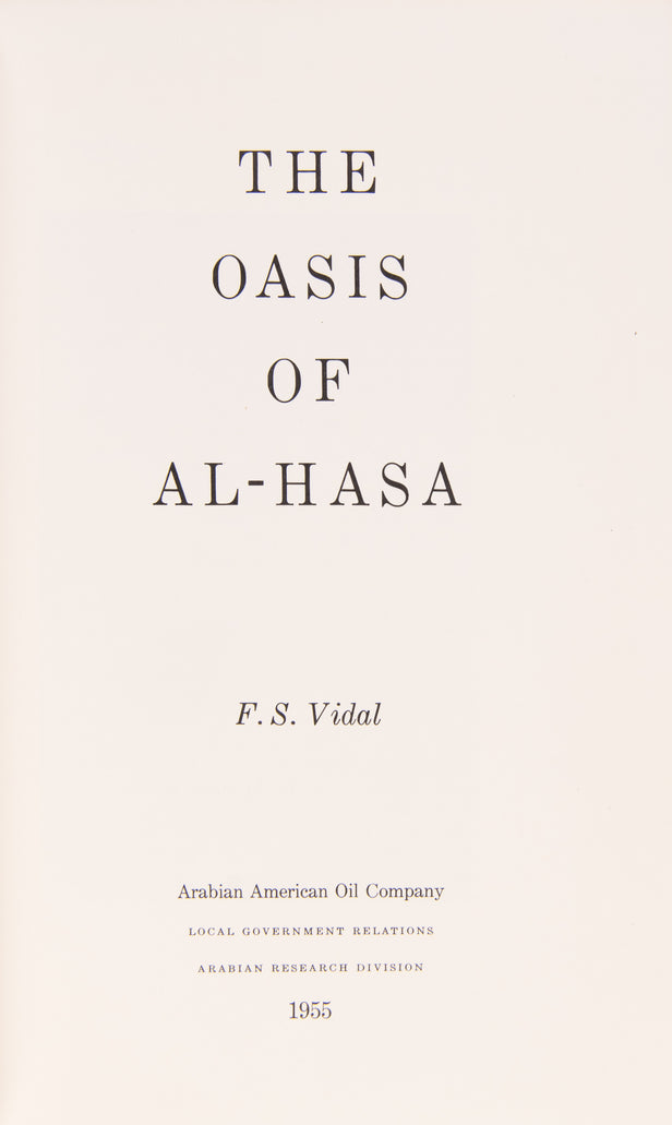 The Oasis of Al-Hasa.