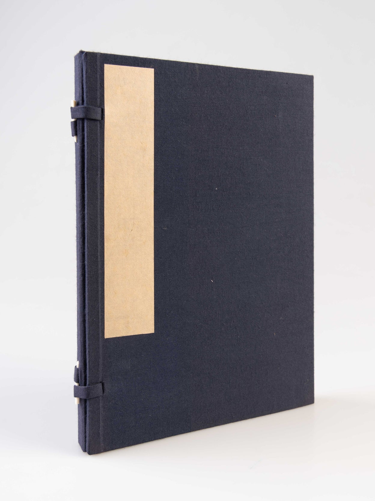 Kaika kocho [Ancient Signs of Enlightenment]