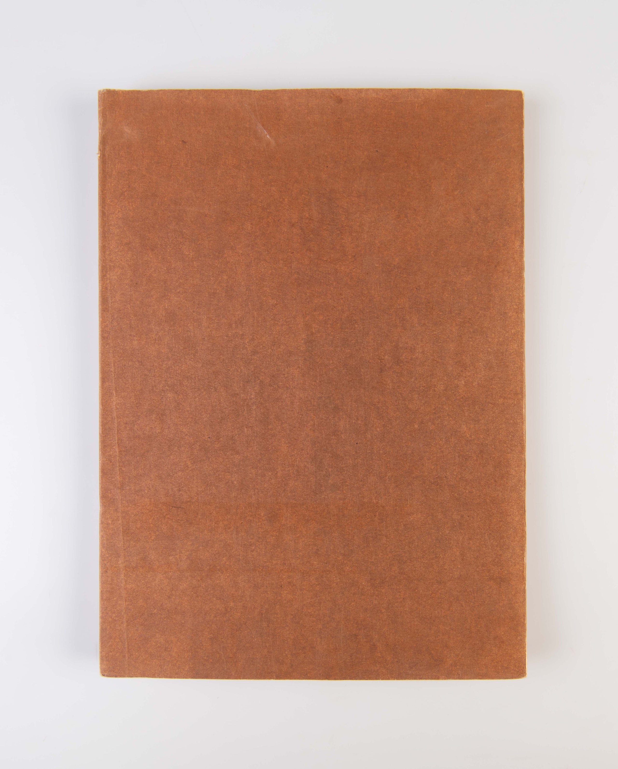 Momikarakami [Kneaded papers]