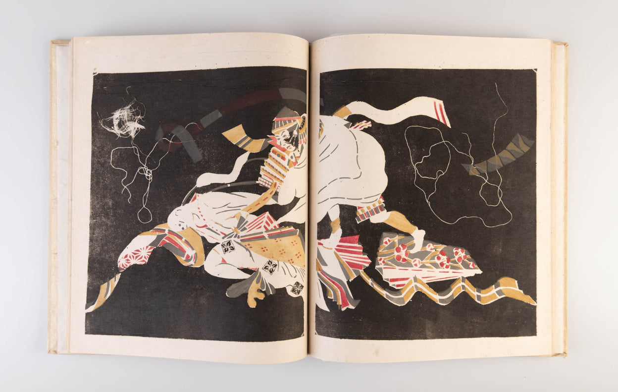 Kojiki emaki [Picture Scroll of the Kojiki]