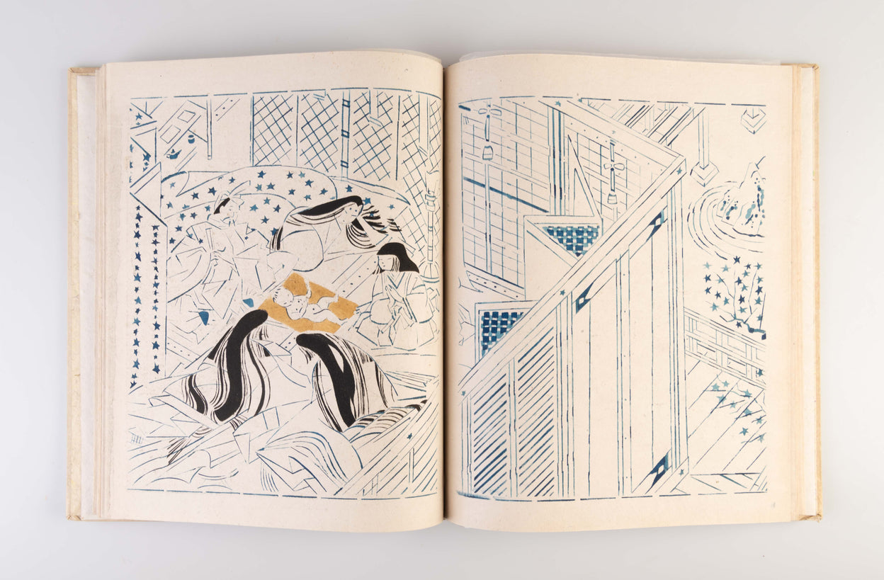 Kojiki emaki [Picture Scroll of the Kojiki]