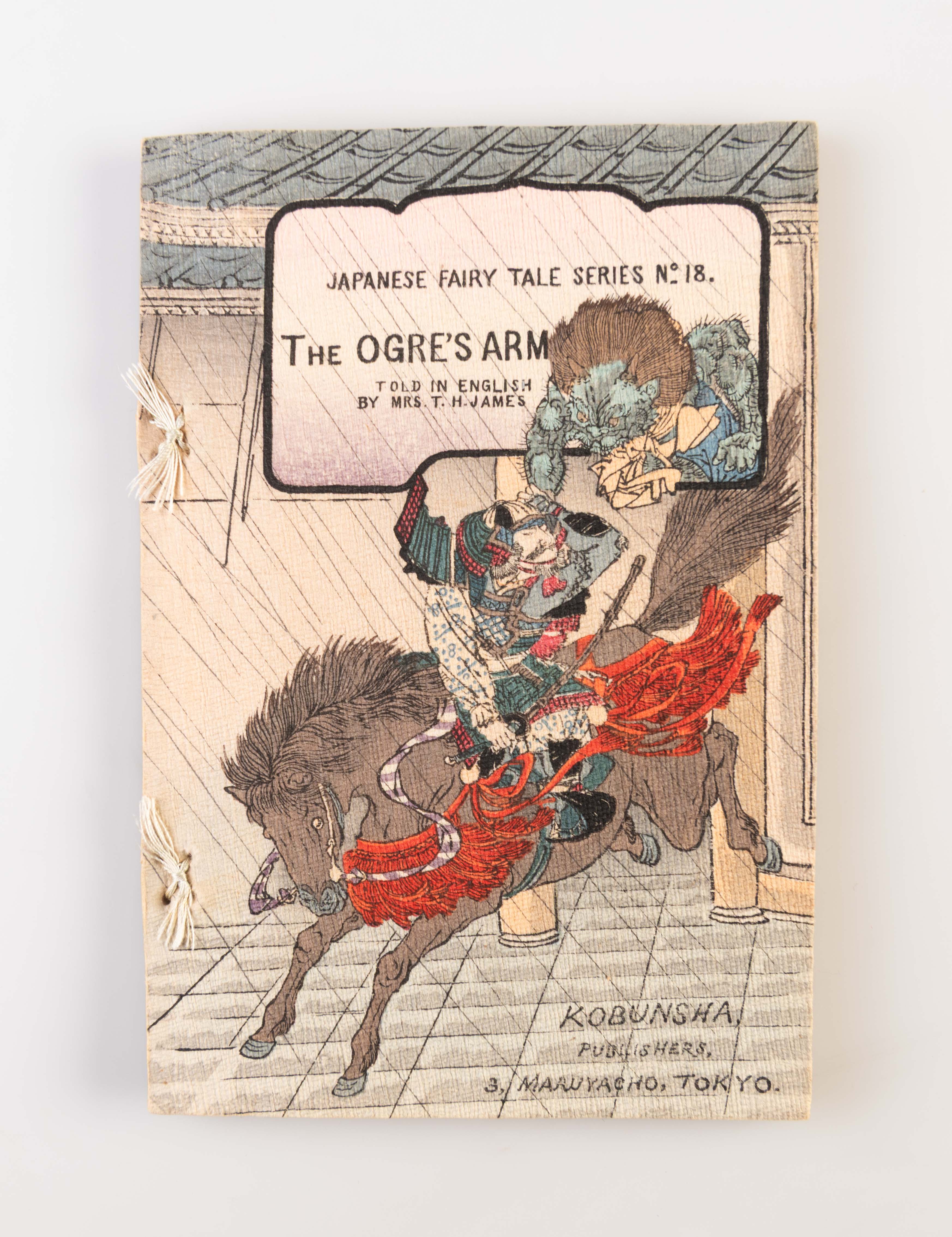 Japanese Fairy Tale Series No. 18 – The… 1889.
