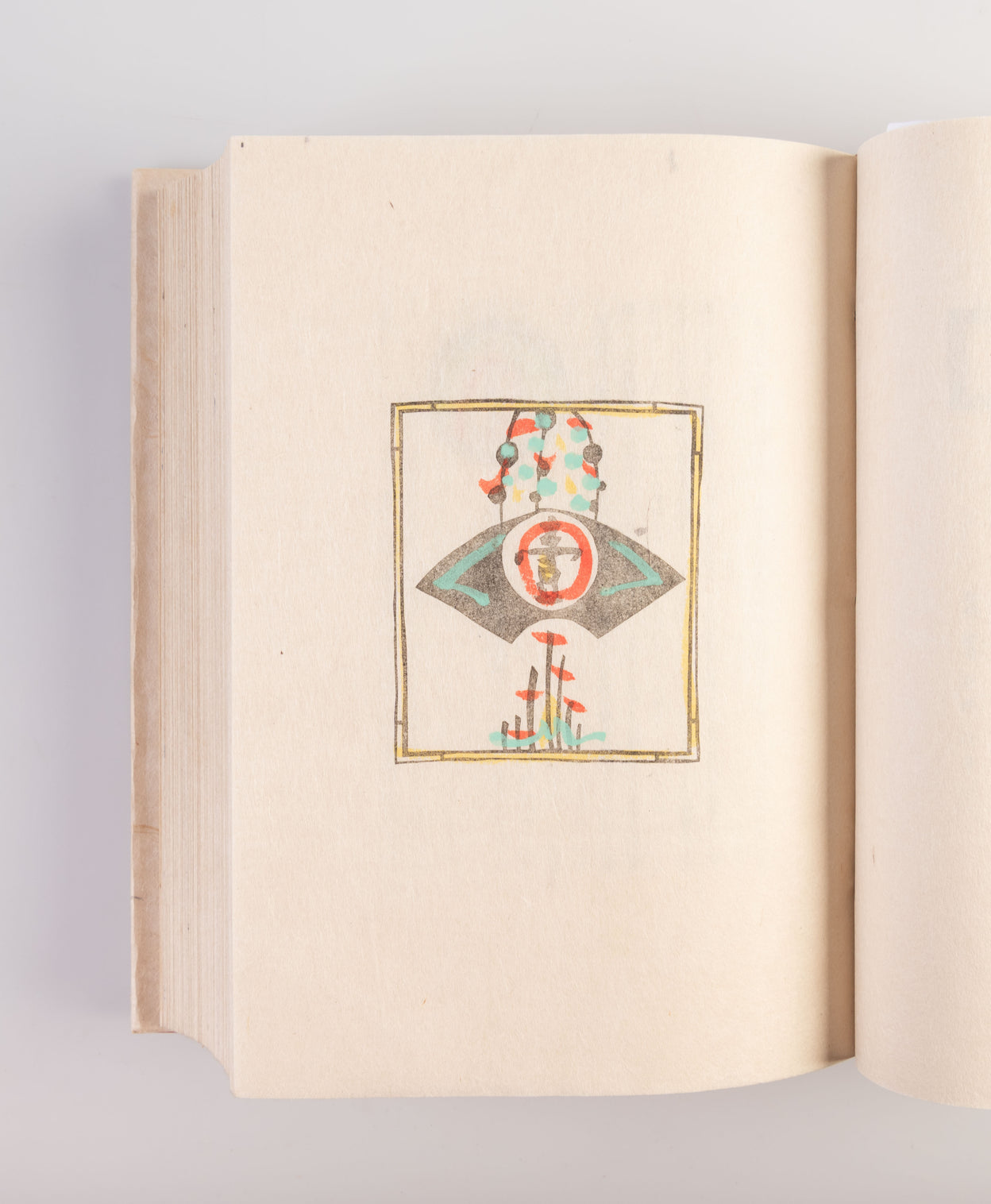 Mingei to seikatsu [Mingei and Lifestyle]