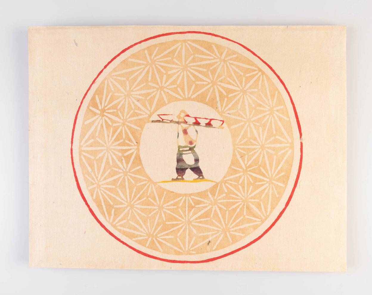 Tohoku kama meguri [Touring the Tohoku Kilns]