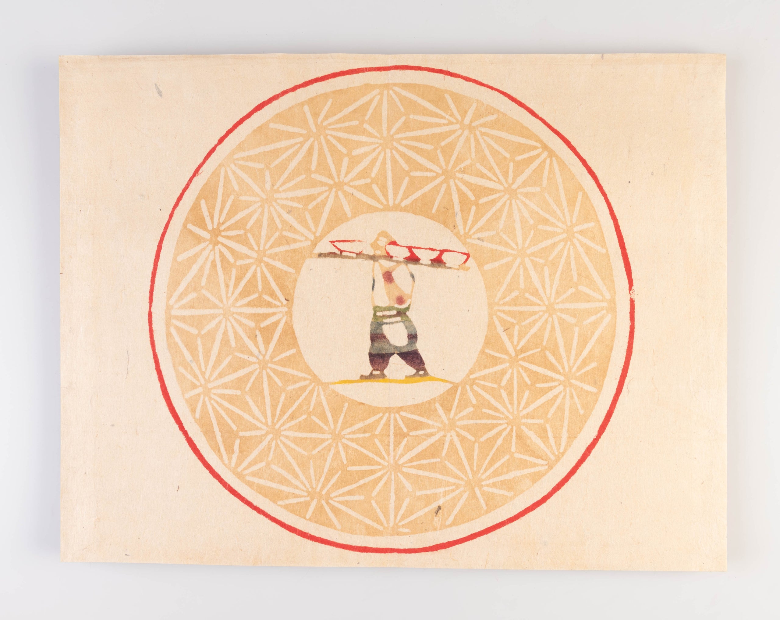 Tohoku kama meguri [Touring the Tohoku Kilns]