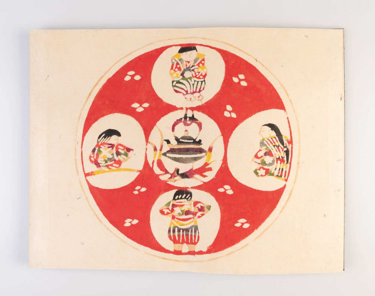 Tohoku kama meguri [Touring the Tohoku Kilns]