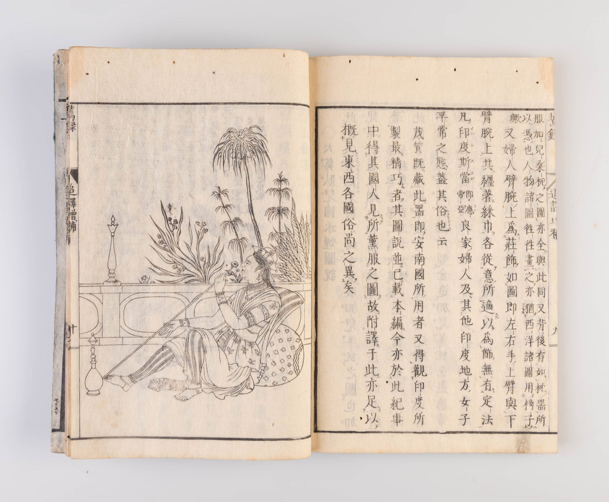 Enroku [Tobacco Record].