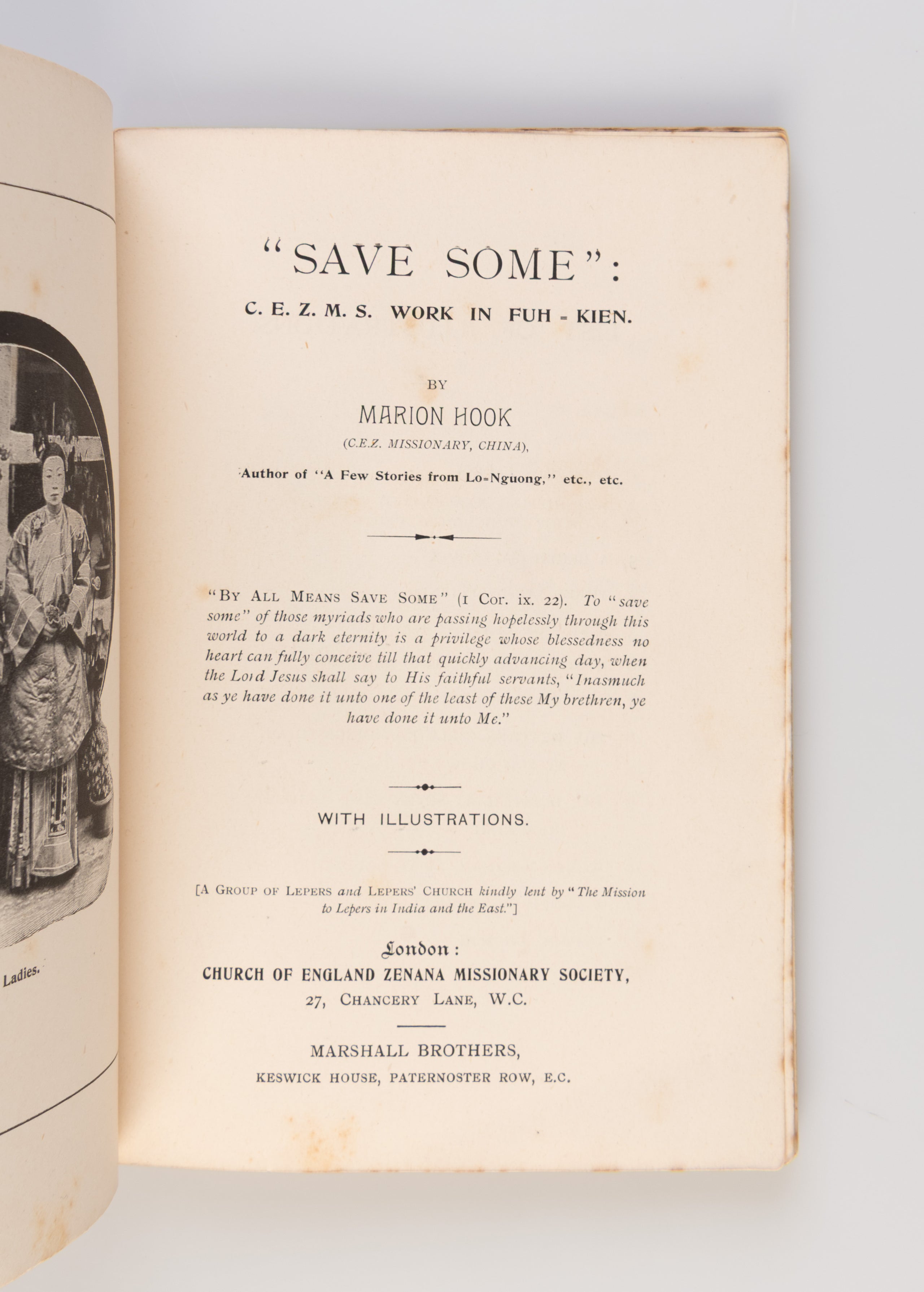 Save Some: C.E.Z.M.S. work in Fuh-Kien.