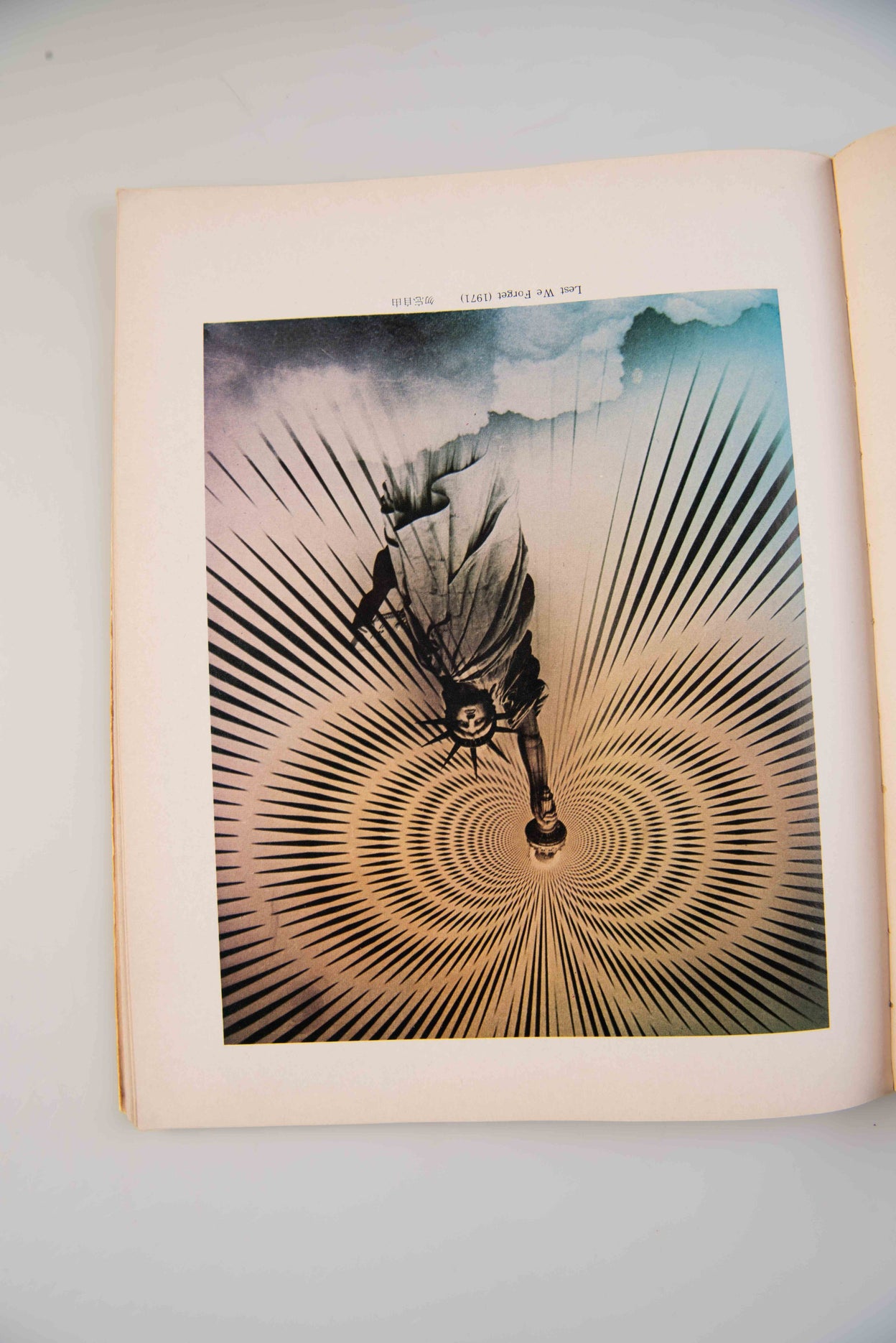 Lang Jing Shan - Photographic Works of Chin-San Long.