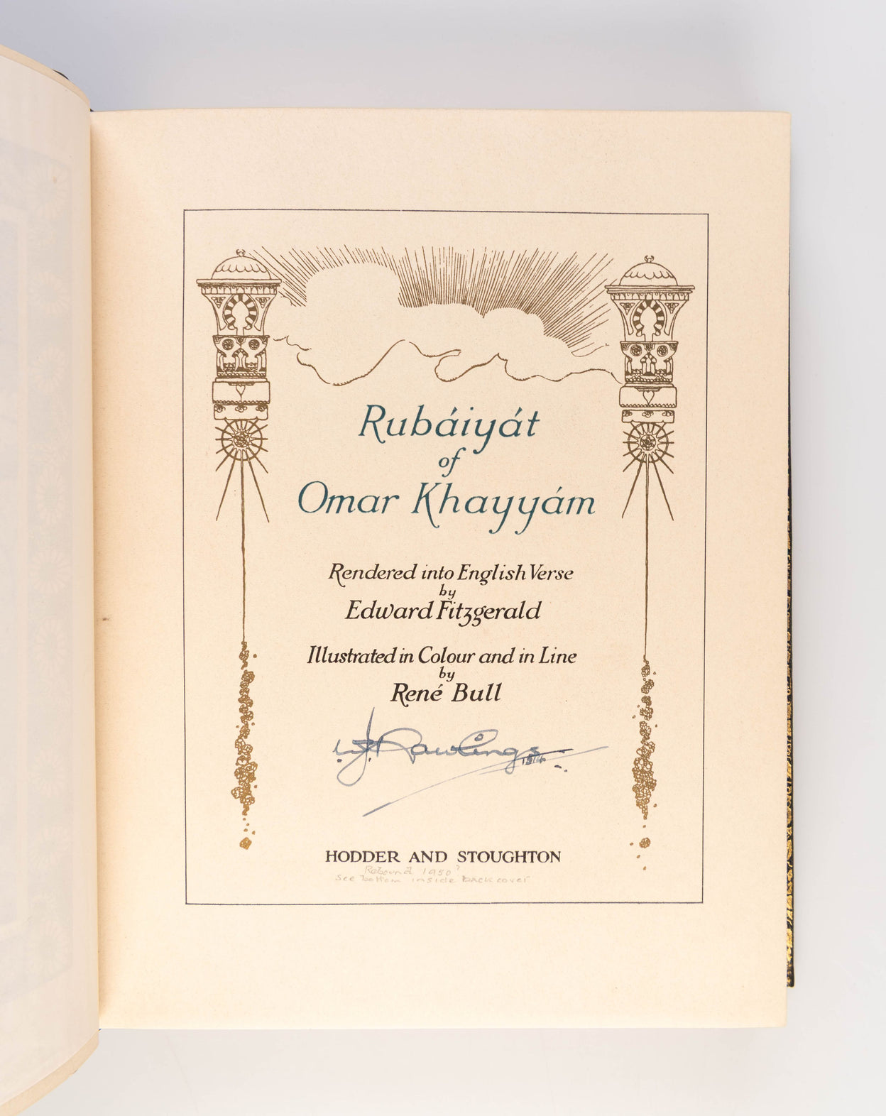 Rubaiyat of Omar Khayyam.