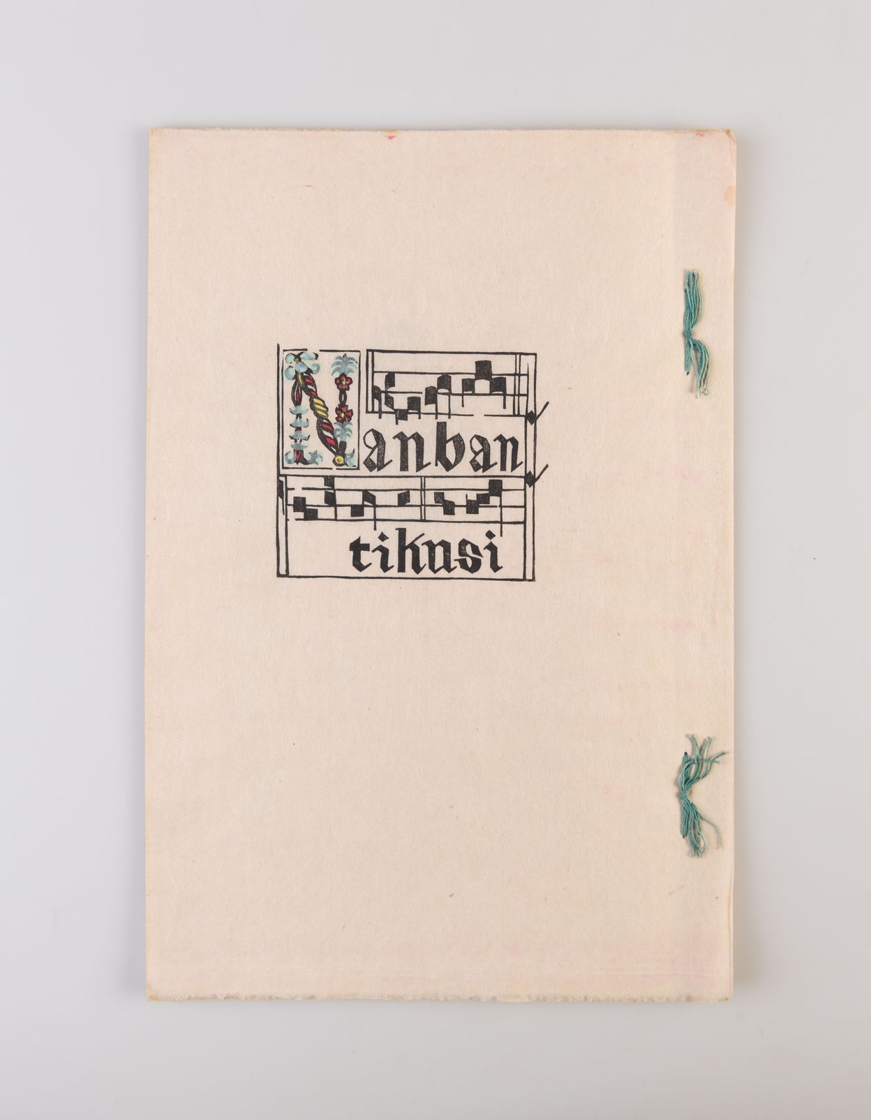 Nanban Chikushi [Southern barbarian chikushi poems]