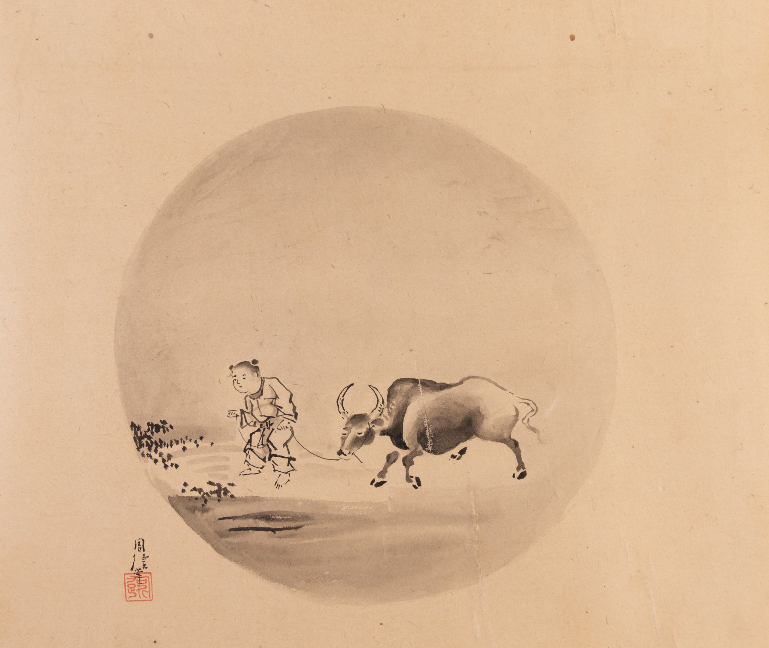 Jugyu-zu. [Ten Bull Pictures].