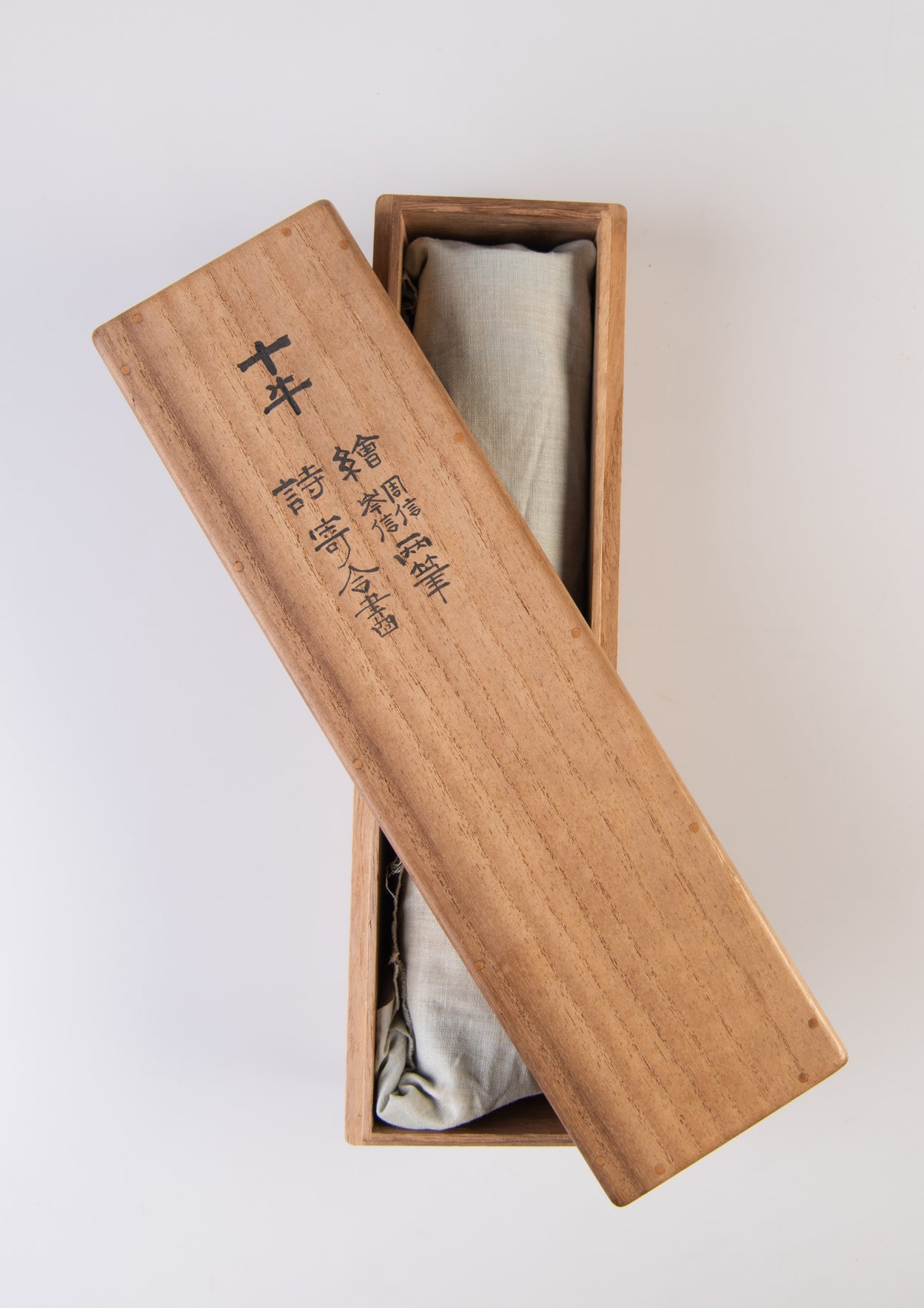 Jugyu-zu. [Ten Bull Pictures].