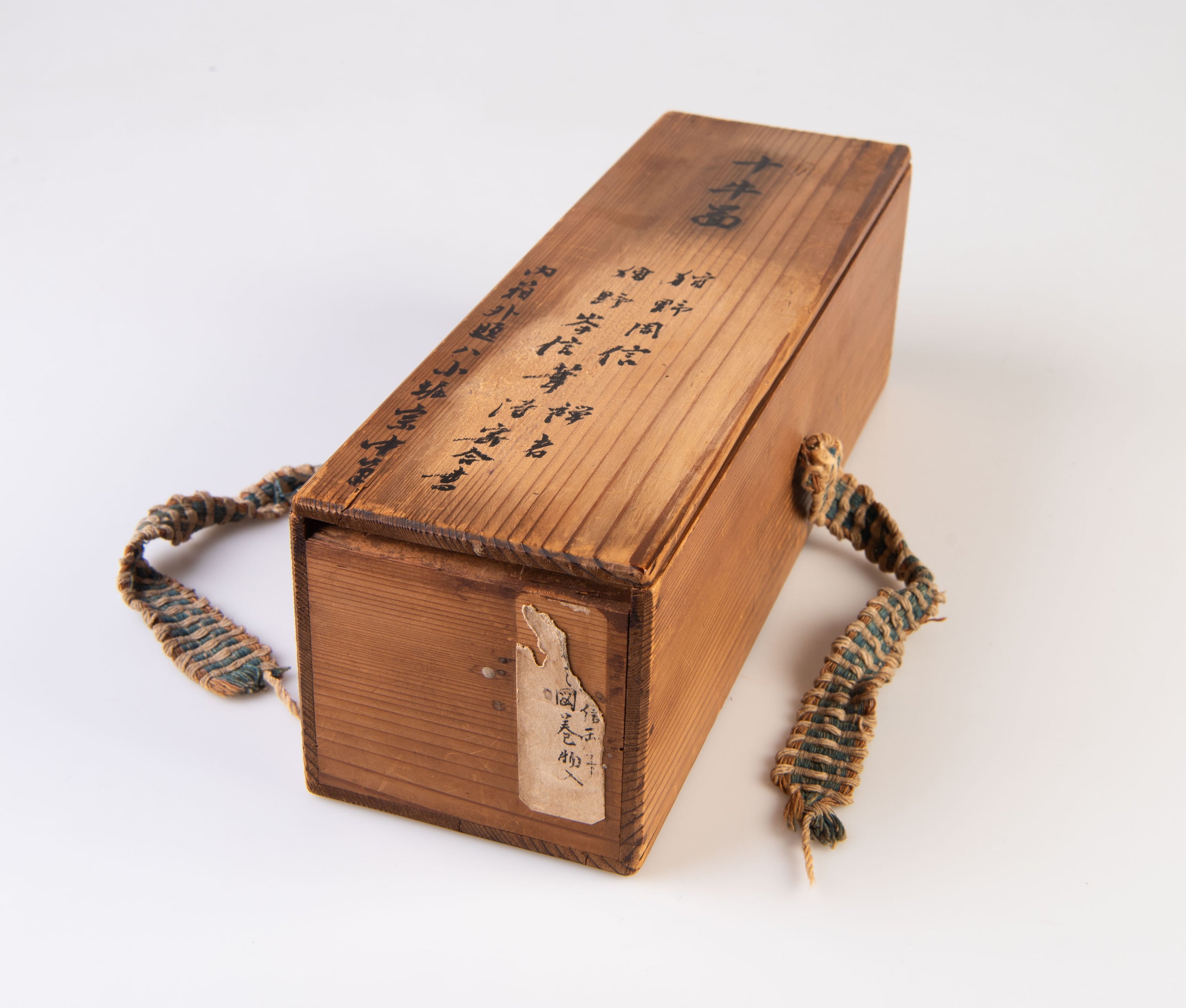 Jugyu-zu. [Ten Bull Pictures].