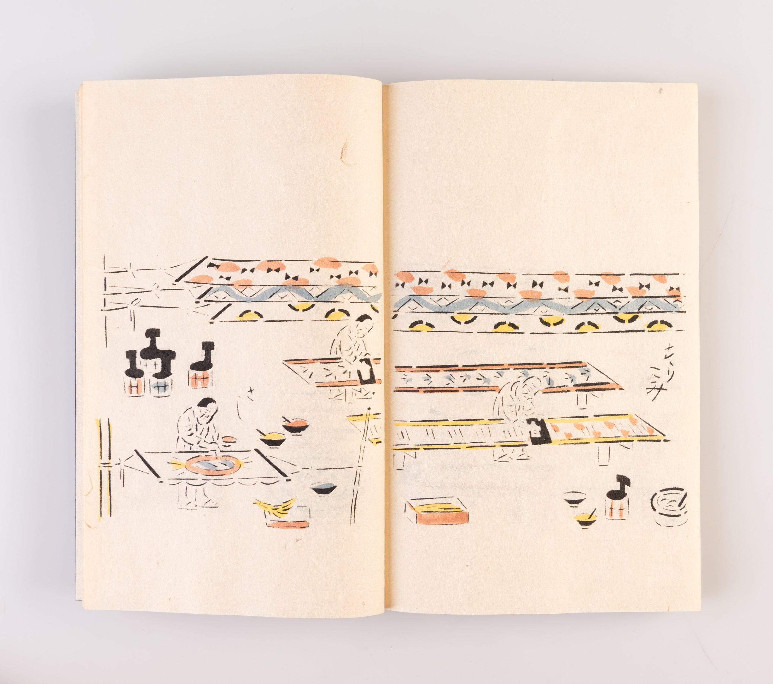 Wasome egatari [Illustrated book of Japanese Dyeing].