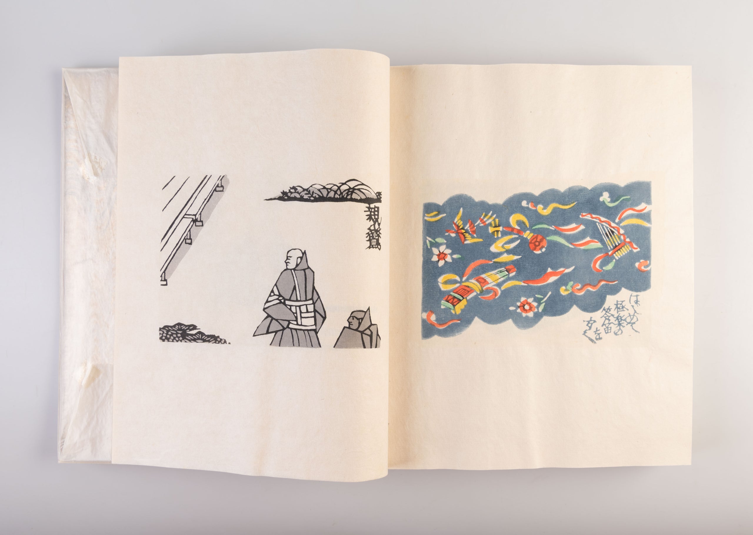 Gokuraku kara kita sashi-e shu [Illustrated Book: From Paradise]