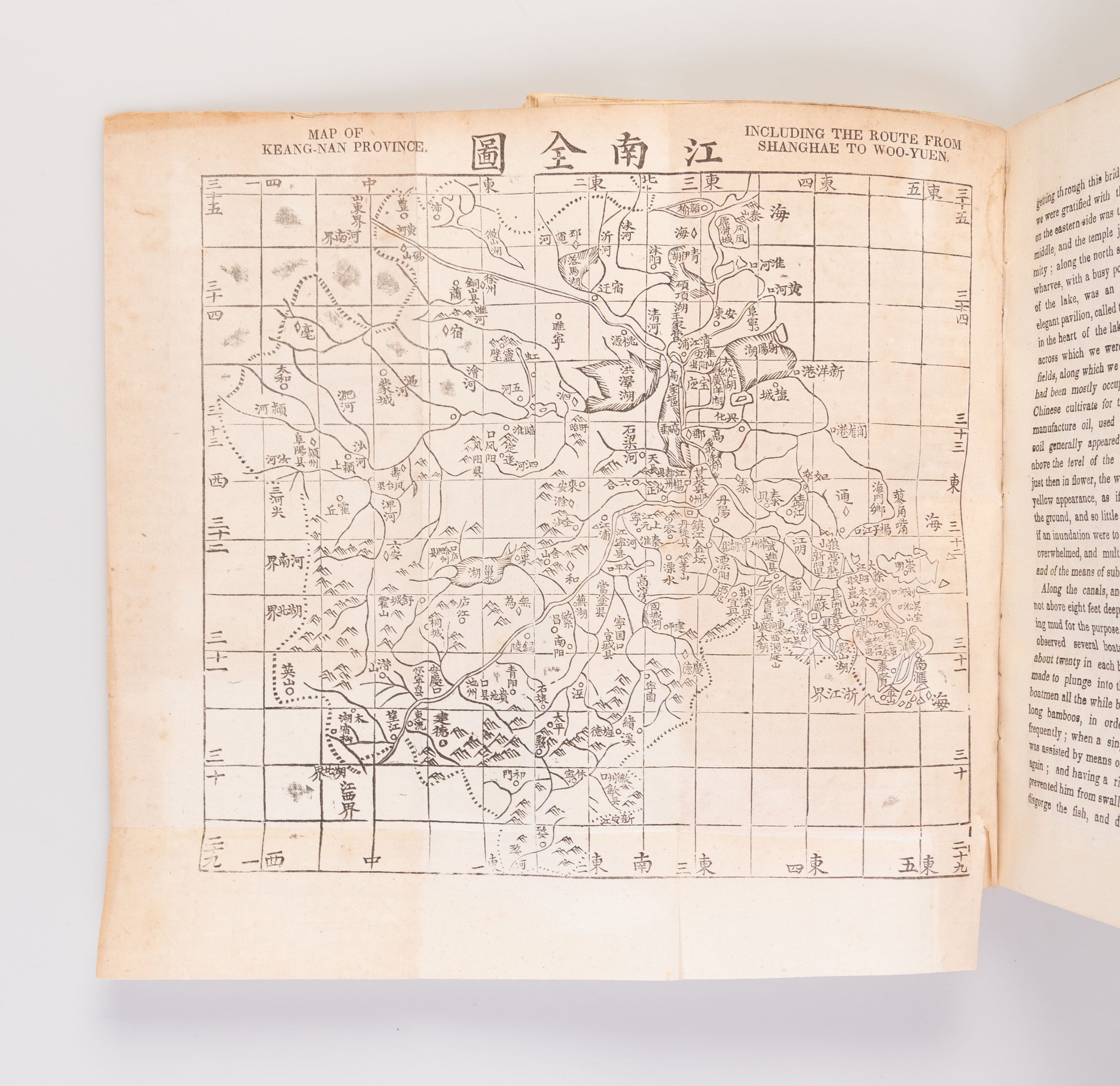 A glance at the Interior of China obtained during a journey through the Silk and Green Tea districts. The Chinese Miscellany No. 1.