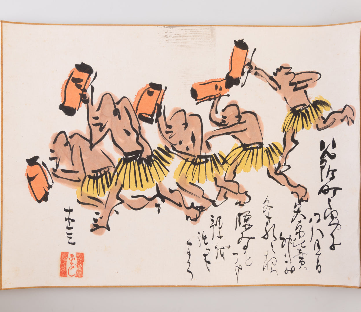 Tokaido gojusantsugi manga emaki [A Manga scroll of the 53 stations of the Tokaido].