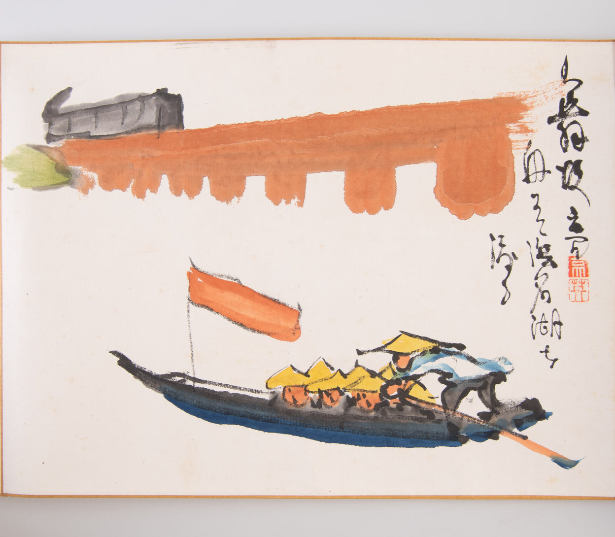 Tokaido gojusantsugi manga emaki [A Manga scroll of the 53 stations of the Tokaido].