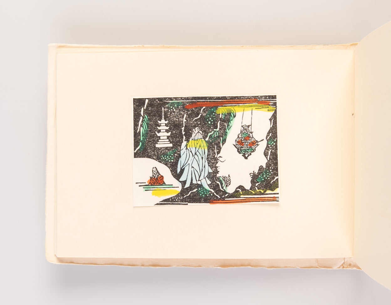 Shinpan ehon don kihote zen sanju-ichi zu • shuku-satsu yogami-han [New edition: Picture Book of Don Quixote with all 31 plates • shrunken edition printed on Western paper]